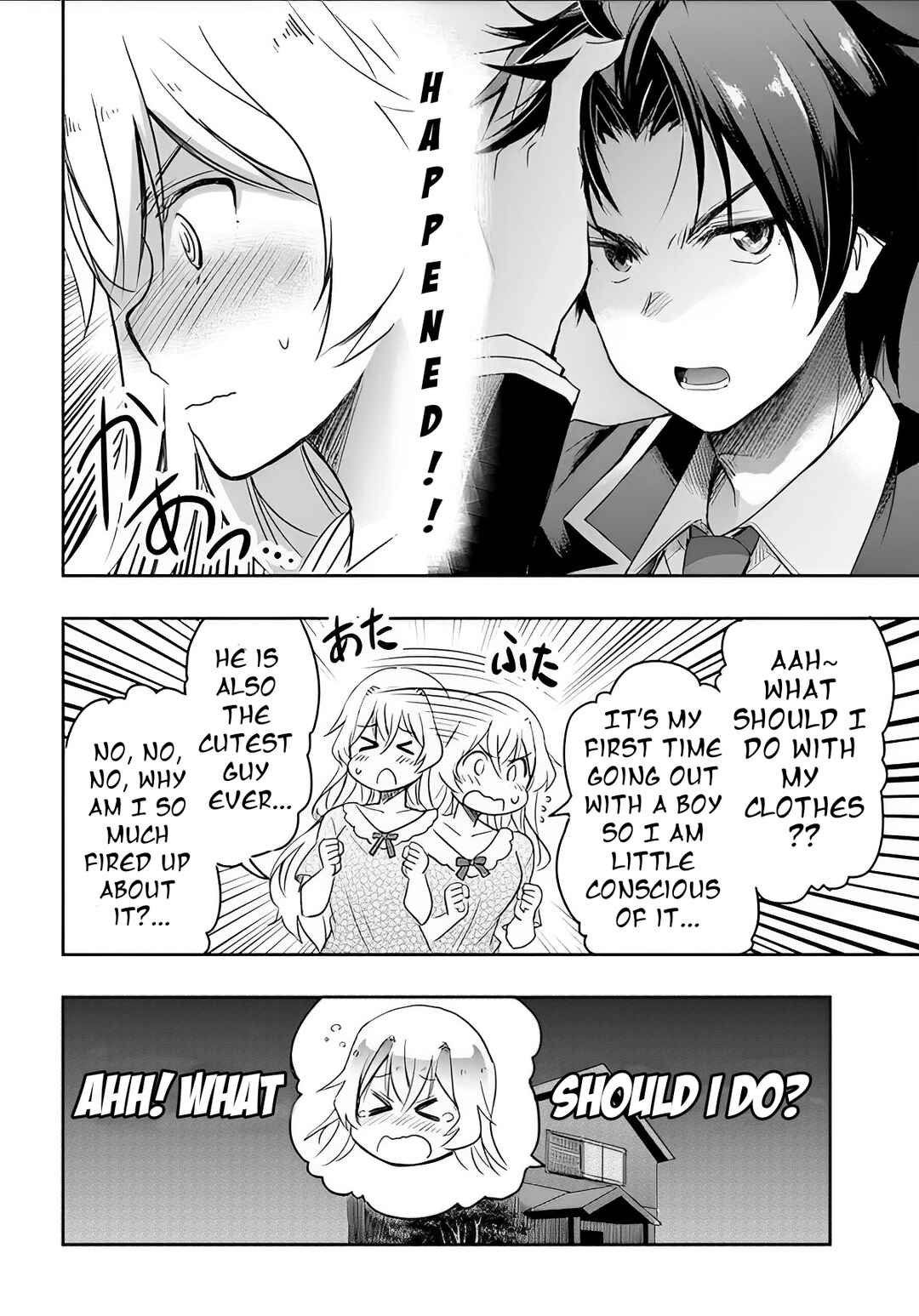 Page 4 Chapter 3 Watashi yori Tsuyoi Otoko to Kekkon shitai no - Seiso na Biji Seito Kaichou (Jitsu wa Moto Banchou) no Himitsu wo Shiru Inkya (Jitsu wa Kanojo wo Koeru Saikyou no Yankee)