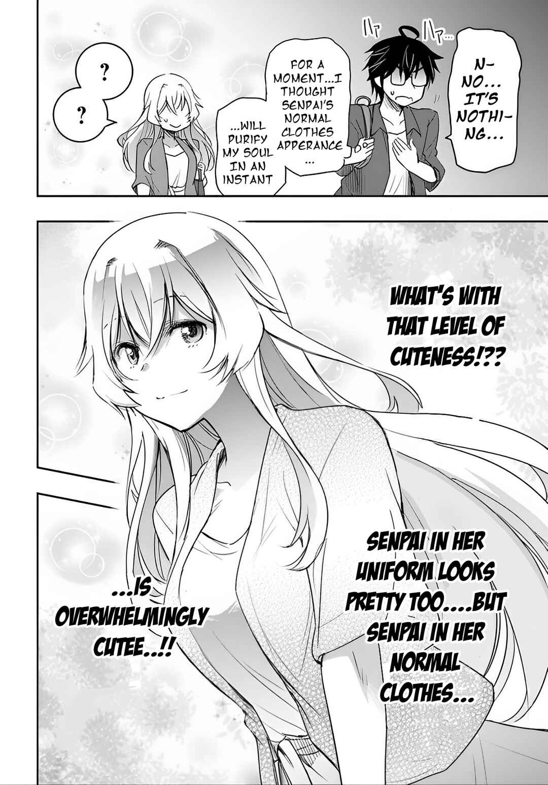Page 8 Chapter 3 Watashi yori Tsuyoi Otoko to Kekkon shitai no - Seiso na Biji Seito Kaichou (Jitsu wa Moto Banchou) no Himitsu wo Shiru Inkya (Jitsu wa Kanojo wo Koeru Saikyou no Yankee)