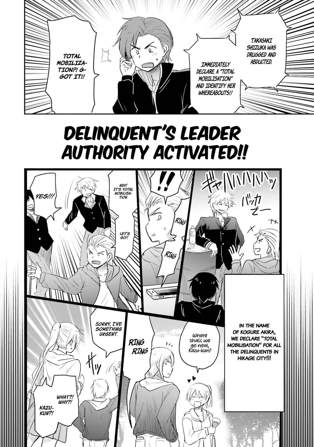 Page 13 Chapter 12 Watashi yori Tsuyoi Otoko to Kekkon shitai no - Seiso na Biji Seito Kaichou (Jitsu wa Moto Banchou) no Himitsu wo Shiru Inkya (Jitsu wa Kanojo wo Koeru Saikyou no Yankee)