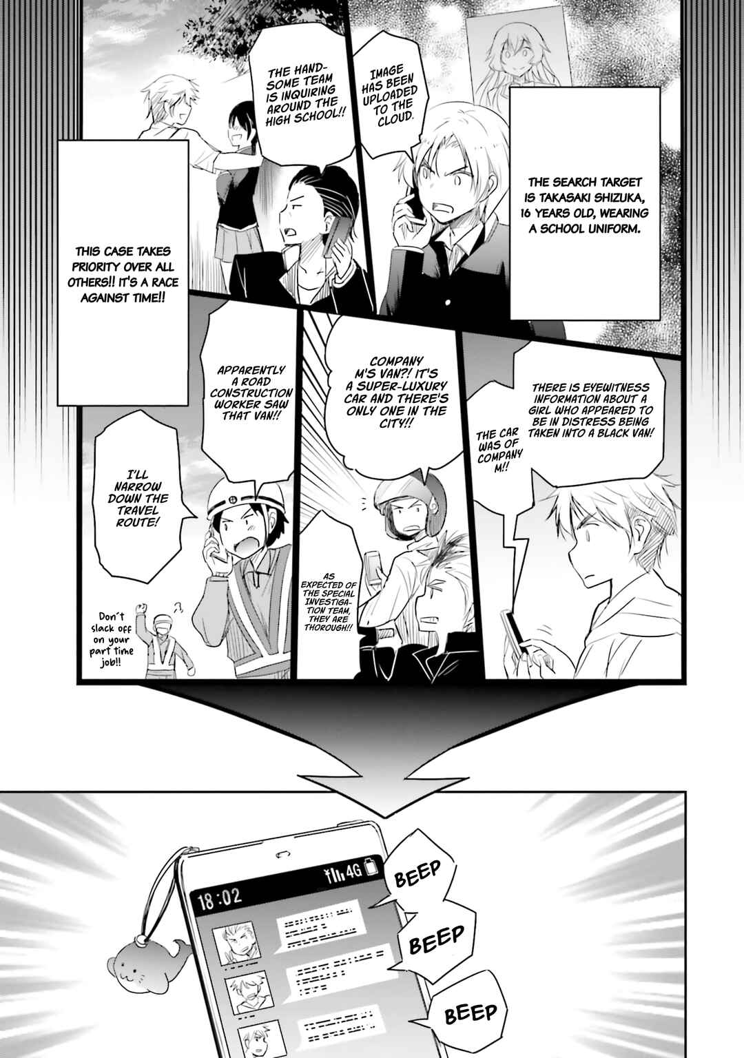 Page 14 Chapter 12 Watashi yori Tsuyoi Otoko to Kekkon shitai no - Seiso na Biji Seito Kaichou (Jitsu wa Moto Banchou) no Himitsu wo Shiru Inkya (Jitsu wa Kanojo wo Koeru Saikyou no Yankee)