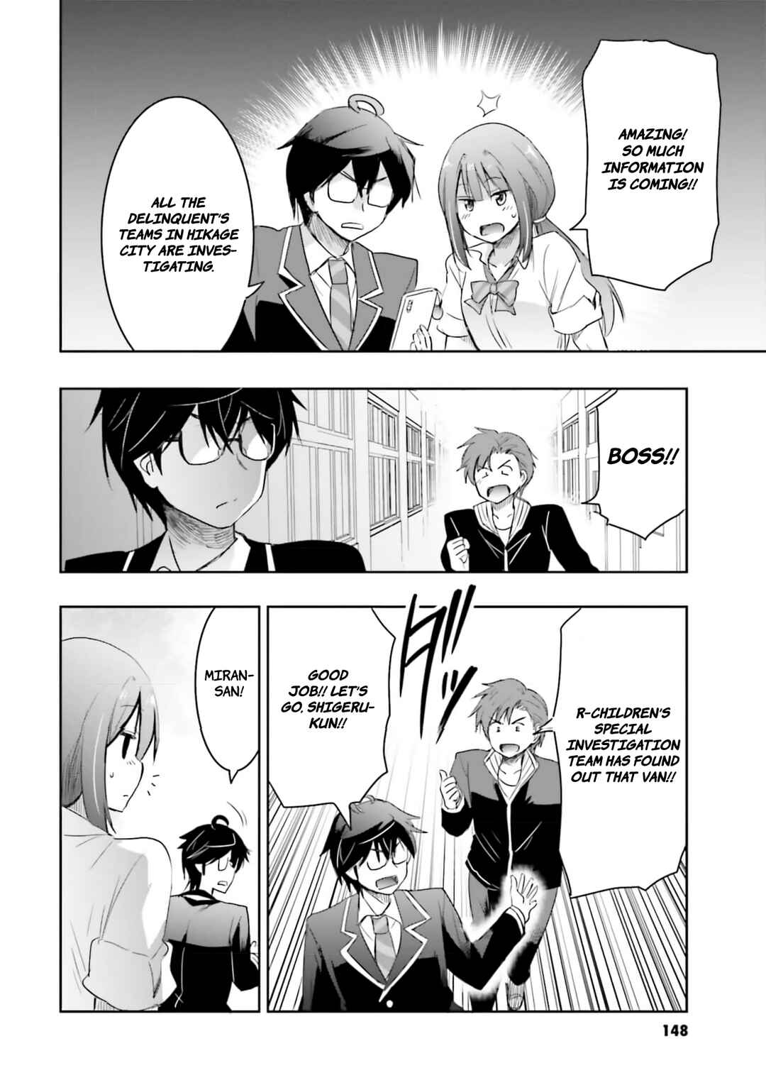 Page 15 Chapter 12 Watashi yori Tsuyoi Otoko to Kekkon shitai no - Seiso na Biji Seito Kaichou (Jitsu wa Moto Banchou) no Himitsu wo Shiru Inkya (Jitsu wa Kanojo wo Koeru Saikyou no Yankee)