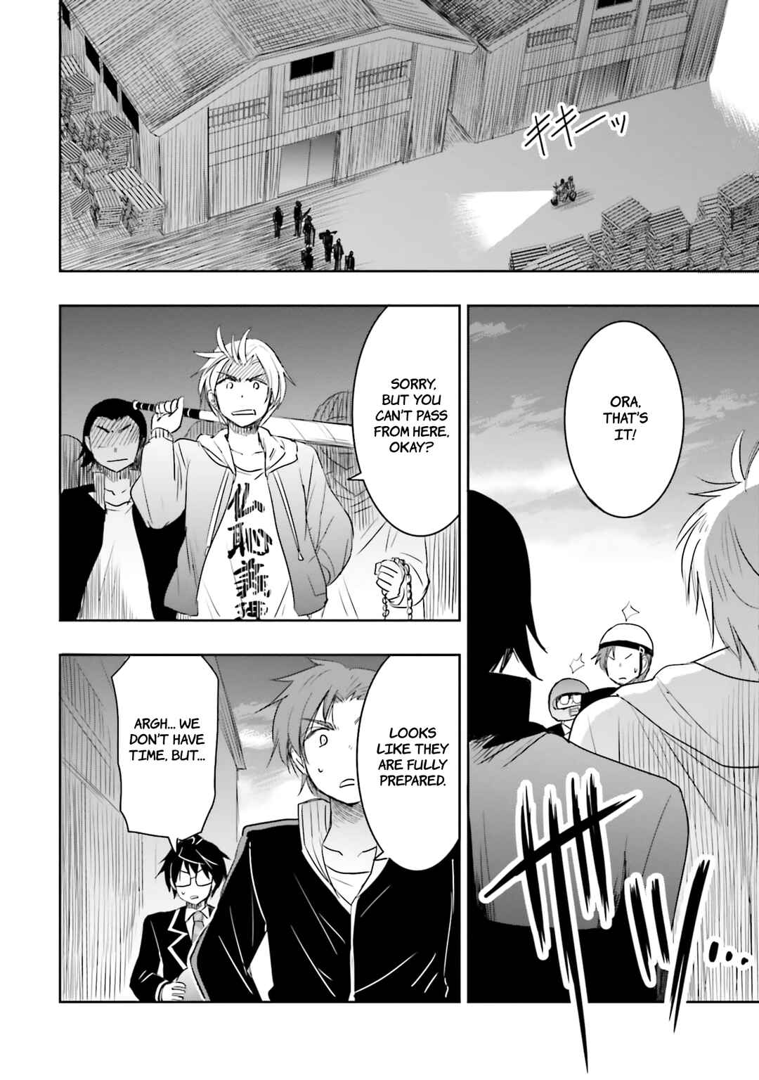 Page 17 Chapter 12 Watashi yori Tsuyoi Otoko to Kekkon shitai no - Seiso na Biji Seito Kaichou (Jitsu wa Moto Banchou) no Himitsu wo Shiru Inkya (Jitsu wa Kanojo wo Koeru Saikyou no Yankee)