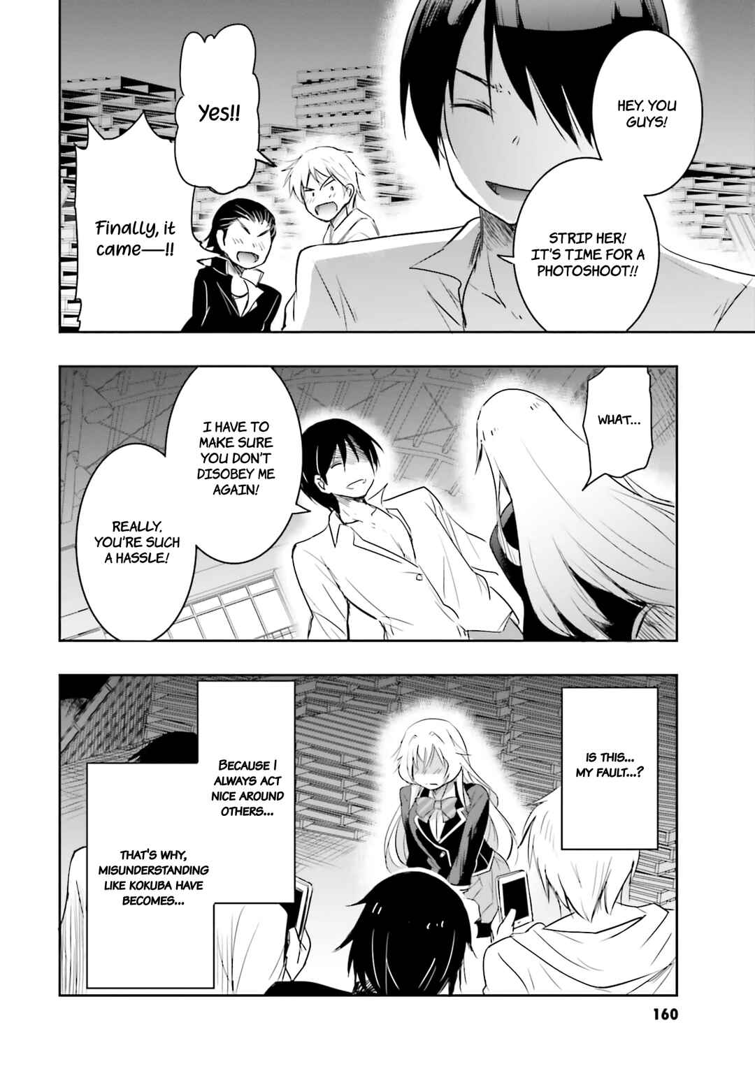Page 27 Chapter 12 Watashi yori Tsuyoi Otoko to Kekkon shitai no - Seiso na Biji Seito Kaichou (Jitsu wa Moto Banchou) no Himitsu wo Shiru Inkya (Jitsu wa Kanojo wo Koeru Saikyou no Yankee)