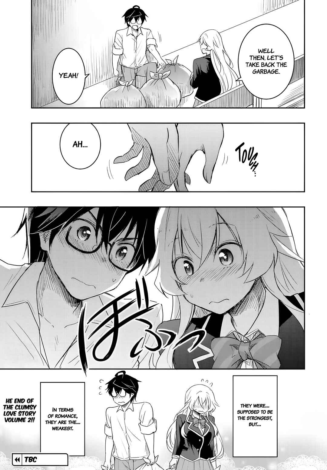 Page 7 Chapter 12.5 Watashi yori Tsuyoi Otoko to Kekkon shitai no - Seiso na Biji Seito Kaichou (Jitsu wa Moto Banchou) no Himitsu wo Shiru Inkya (Jitsu wa Kanojo wo Koeru Saikyou no Yankee)