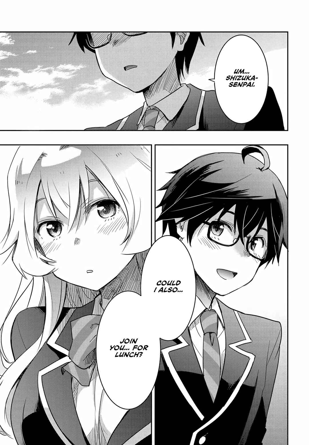 Page 27 Chapter 13 Watashi yori Tsuyoi Otoko to Kekkon shitai no - Seiso na Biji Seito Kaichou (Jitsu wa Moto Banchou) no Himitsu wo Shiru Inkya (Jitsu wa Kanojo wo Koeru Saikyou no Yankee)