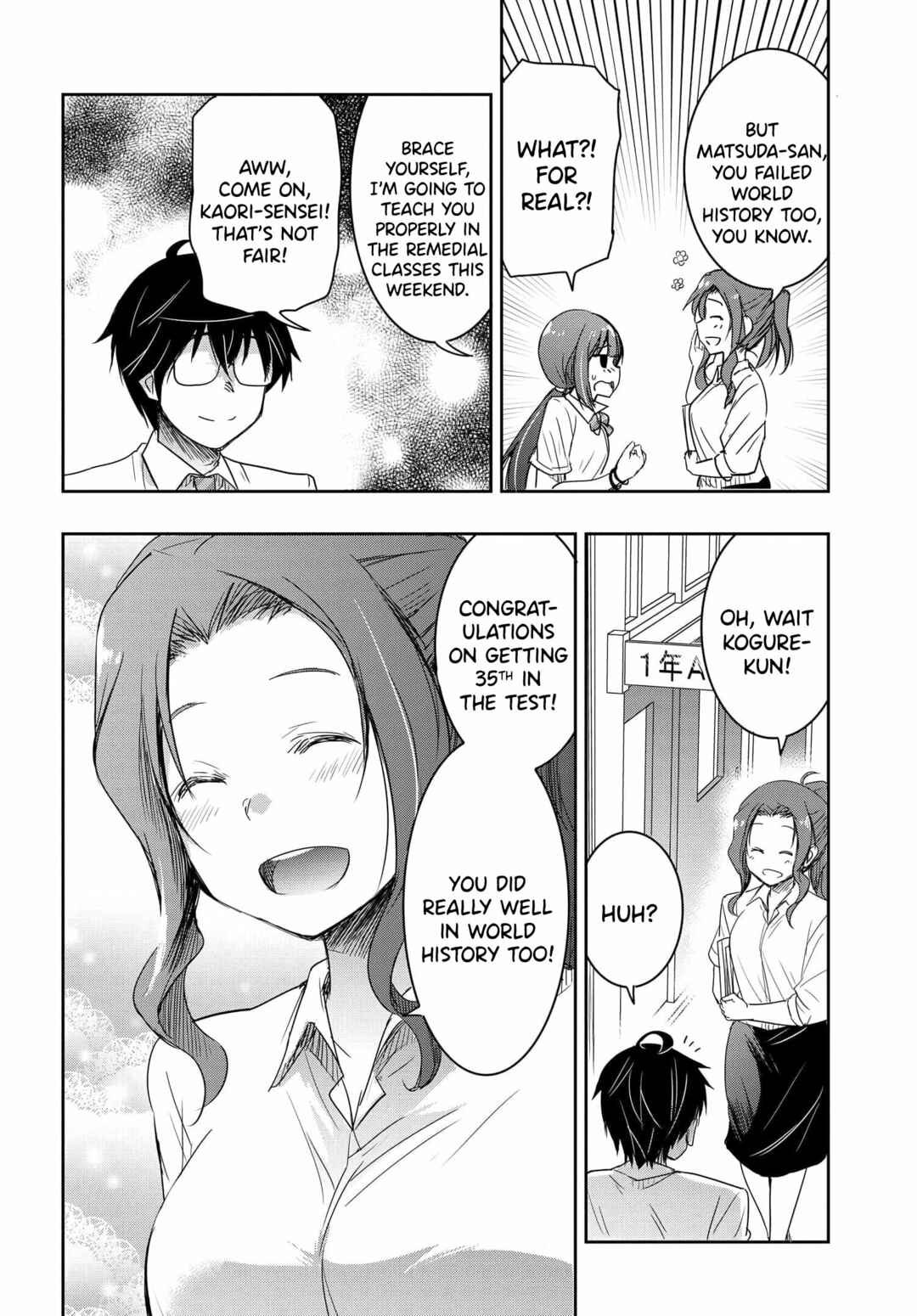 Page 15 Chapter 19 Watashi yori Tsuyoi Otoko to Kekkon shitai no - Seiso na Biji Seito Kaichou (Jitsu wa Moto Banchou) no Himitsu wo Shiru Inkya (Jitsu wa Kanojo wo Koeru Saikyou no Yankee)