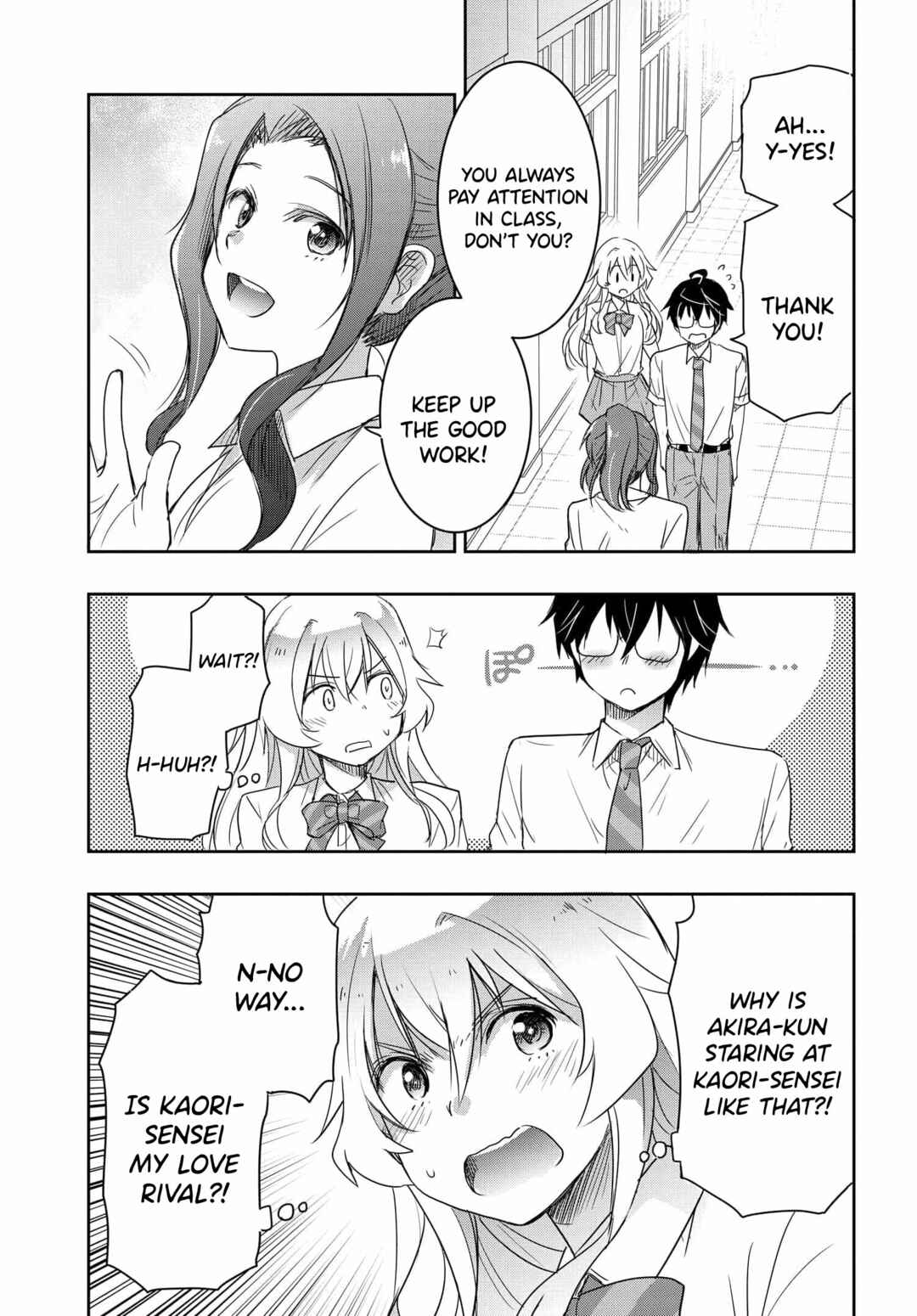 Page 16 Chapter 19 Watashi yori Tsuyoi Otoko to Kekkon shitai no - Seiso na Biji Seito Kaichou (Jitsu wa Moto Banchou) no Himitsu wo Shiru Inkya (Jitsu wa Kanojo wo Koeru Saikyou no Yankee)