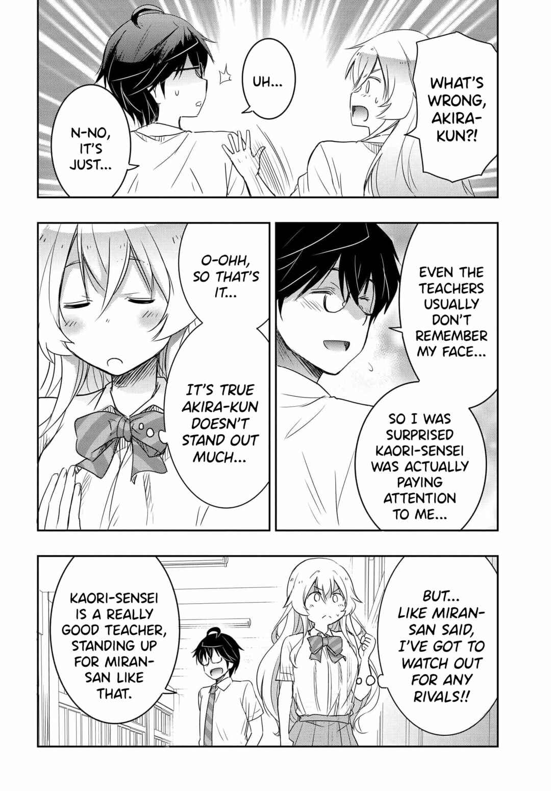 Page 17 Chapter 19 Watashi yori Tsuyoi Otoko to Kekkon shitai no - Seiso na Biji Seito Kaichou (Jitsu wa Moto Banchou) no Himitsu wo Shiru Inkya (Jitsu wa Kanojo wo Koeru Saikyou no Yankee)