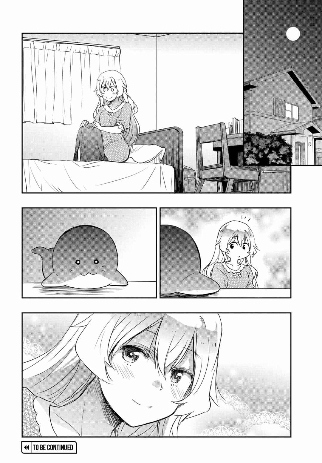 Page 23 Chapter 19 Watashi yori Tsuyoi Otoko to Kekkon shitai no - Seiso na Biji Seito Kaichou (Jitsu wa Moto Banchou) no Himitsu wo Shiru Inkya (Jitsu wa Kanojo wo Koeru Saikyou no Yankee)