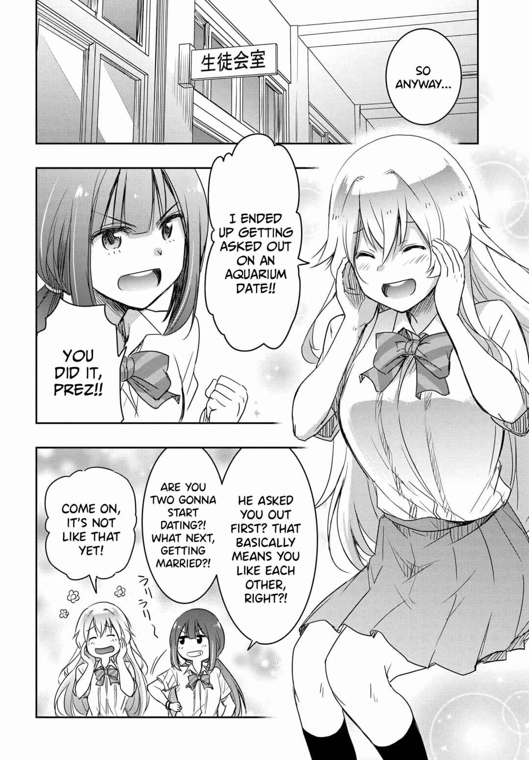 Page 5 Chapter 19 Watashi yori Tsuyoi Otoko to Kekkon shitai no - Seiso na Biji Seito Kaichou (Jitsu wa Moto Banchou) no Himitsu wo Shiru Inkya (Jitsu wa Kanojo wo Koeru Saikyou no Yankee)