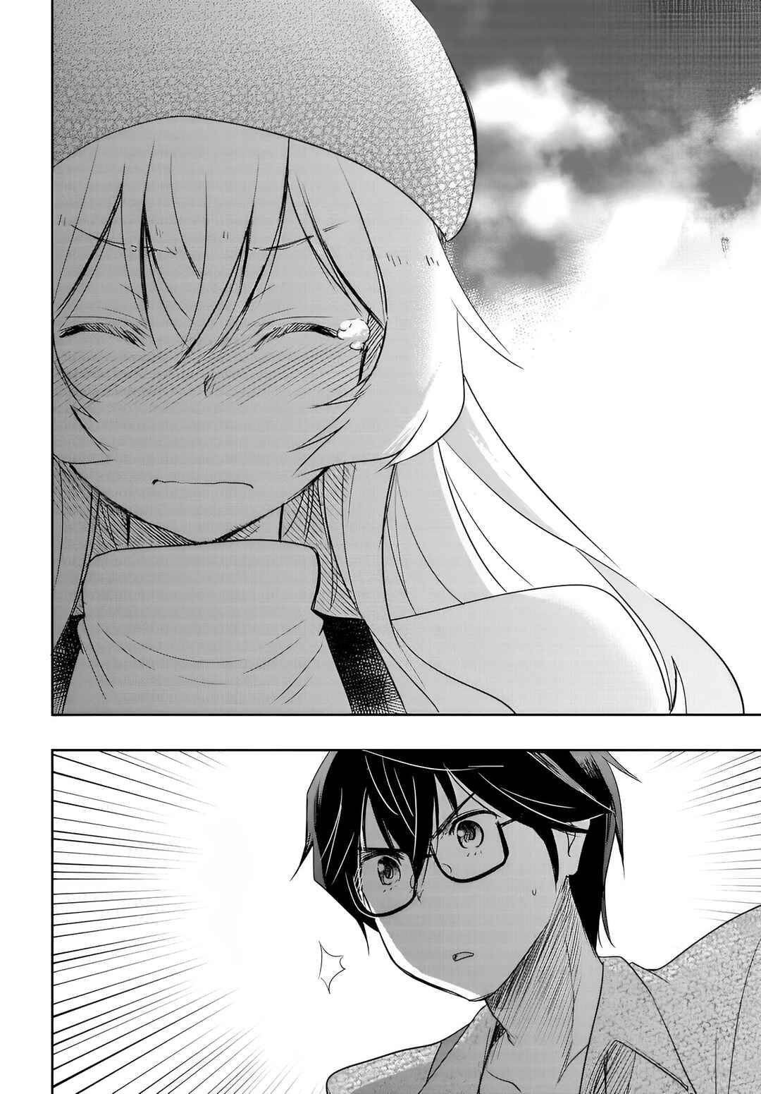 Page 11 Chapter 9 Watashi yori Tsuyoi Otoko to Kekkon shitai no - Seiso na Biji Seito Kaichou (Jitsu wa Moto Banchou) no Himitsu wo Shiru Inkya (Jitsu wa Kanojo wo Koeru Saikyou no Yankee)