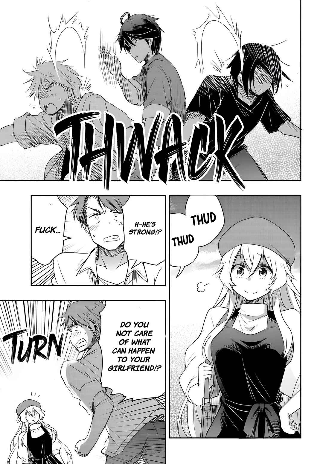 Page 16 Chapter 9 Watashi yori Tsuyoi Otoko to Kekkon shitai no - Seiso na Biji Seito Kaichou (Jitsu wa Moto Banchou) no Himitsu wo Shiru Inkya (Jitsu wa Kanojo wo Koeru Saikyou no Yankee)