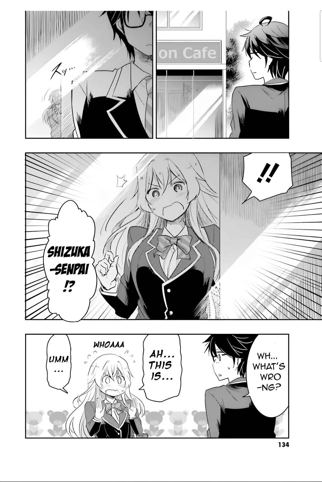 Page 2 Chapter 4 Watashi yori Tsuyoi Otoko to Kekkon shitai no - Seiso na Biji Seito Kaichou (Jitsu wa Moto Banchou) no Himitsu wo Shiru Inkya (Jitsu wa Kanojo wo Koeru Saikyou no Yankee)