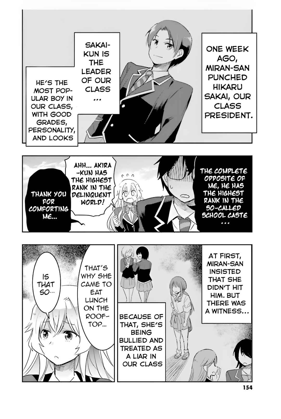 Page 22 Chapter 4 Watashi yori Tsuyoi Otoko to Kekkon shitai no - Seiso na Biji Seito Kaichou (Jitsu wa Moto Banchou) no Himitsu wo Shiru Inkya (Jitsu wa Kanojo wo Koeru Saikyou no Yankee)