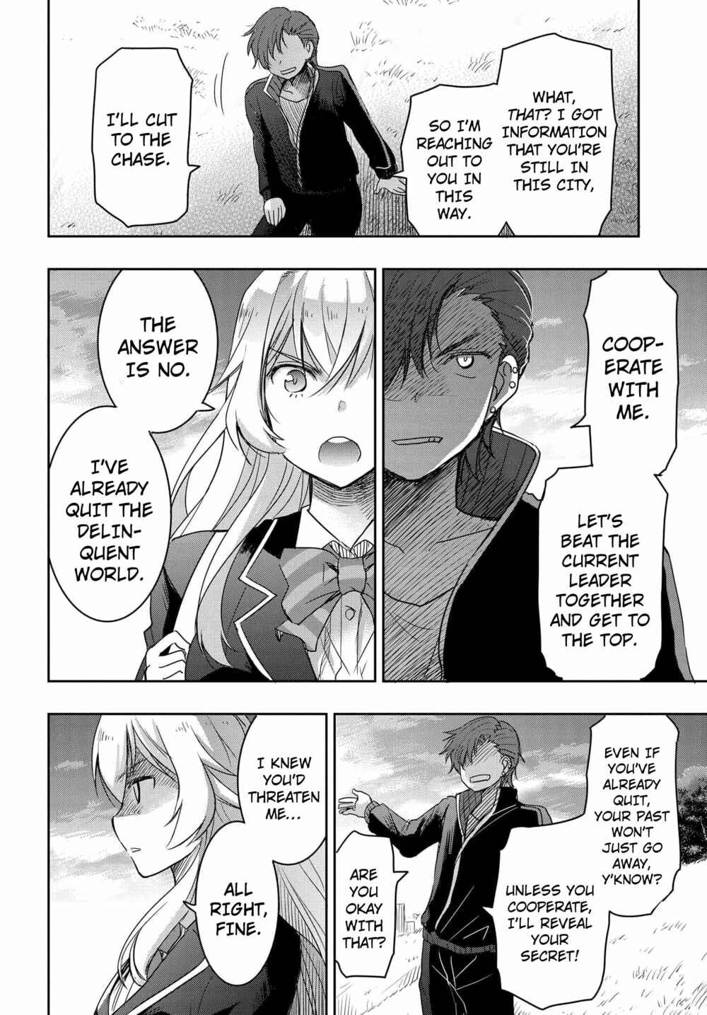 Page 11 Chapter 2 Watashi yori Tsuyoi Otoko to Kekkon shitai no - Seiso na Biji Seito Kaichou (Jitsu wa Moto Banchou) no Himitsu wo Shiru Inkya (Jitsu wa Kanojo wo Koeru Saikyou no Yankee)