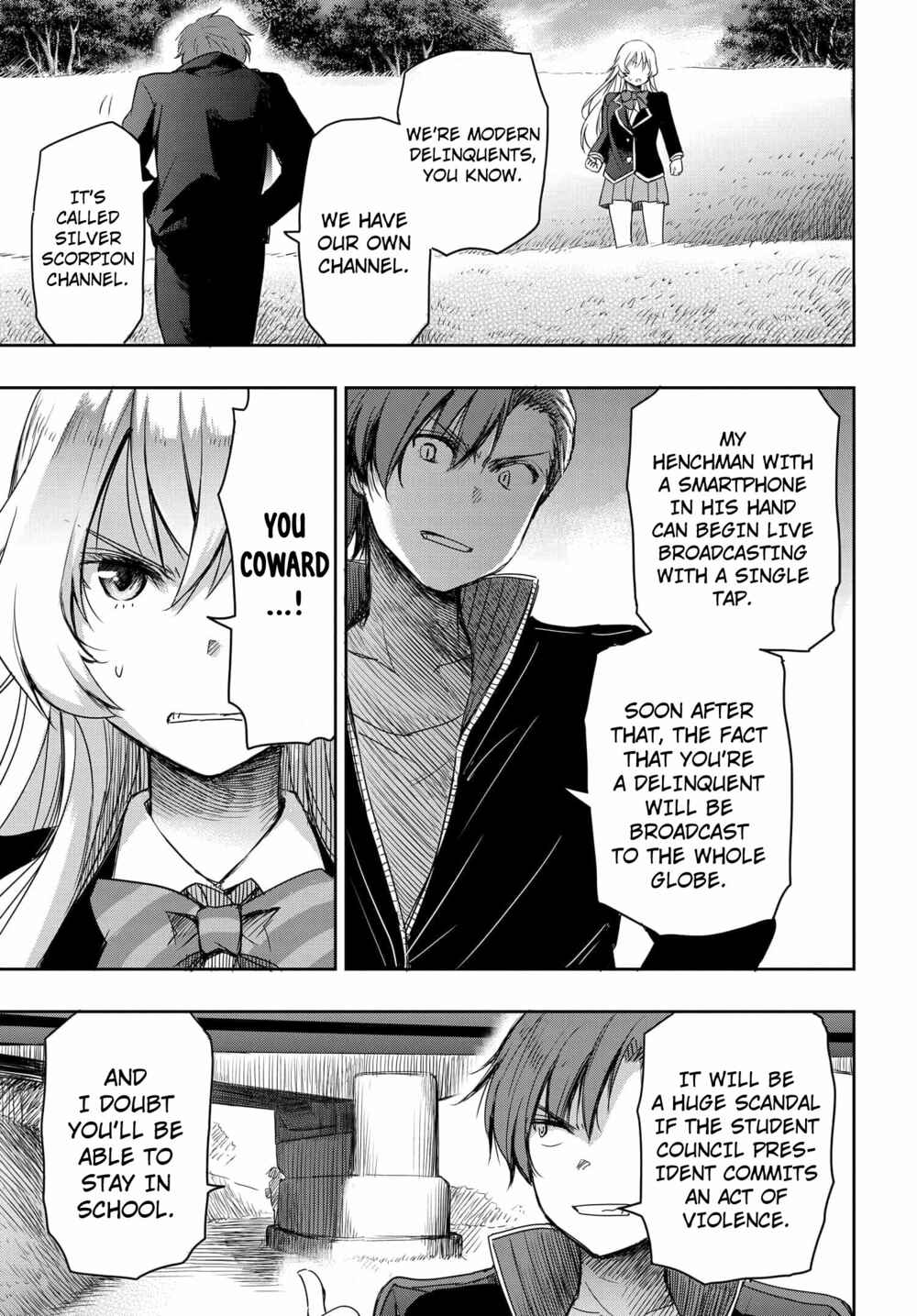 Page 14 Chapter 2 Watashi yori Tsuyoi Otoko to Kekkon shitai no - Seiso na Biji Seito Kaichou (Jitsu wa Moto Banchou) no Himitsu wo Shiru Inkya (Jitsu wa Kanojo wo Koeru Saikyou no Yankee)