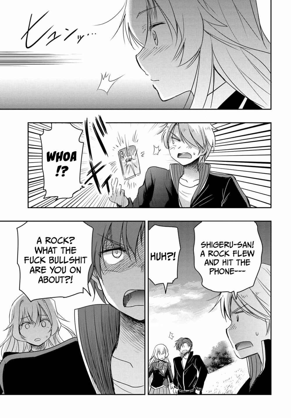 Page 18 Chapter 2 Watashi yori Tsuyoi Otoko to Kekkon shitai no - Seiso na Biji Seito Kaichou (Jitsu wa Moto Banchou) no Himitsu wo Shiru Inkya (Jitsu wa Kanojo wo Koeru Saikyou no Yankee)