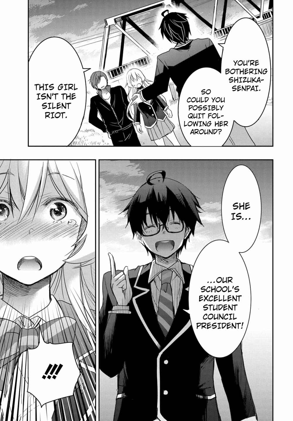 Page 22 Chapter 2 Watashi yori Tsuyoi Otoko to Kekkon shitai no - Seiso na Biji Seito Kaichou (Jitsu wa Moto Banchou) no Himitsu wo Shiru Inkya (Jitsu wa Kanojo wo Koeru Saikyou no Yankee)
