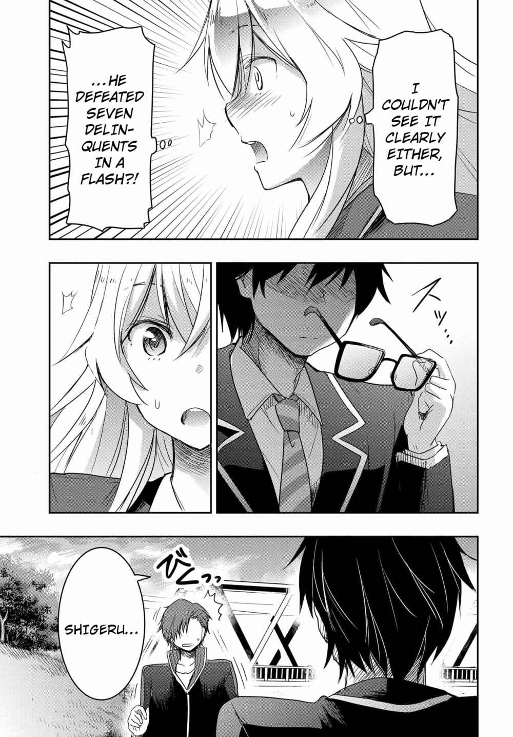 Page 27 Chapter 2 Watashi yori Tsuyoi Otoko to Kekkon shitai no - Seiso na Biji Seito Kaichou (Jitsu wa Moto Banchou) no Himitsu wo Shiru Inkya (Jitsu wa Kanojo wo Koeru Saikyou no Yankee)