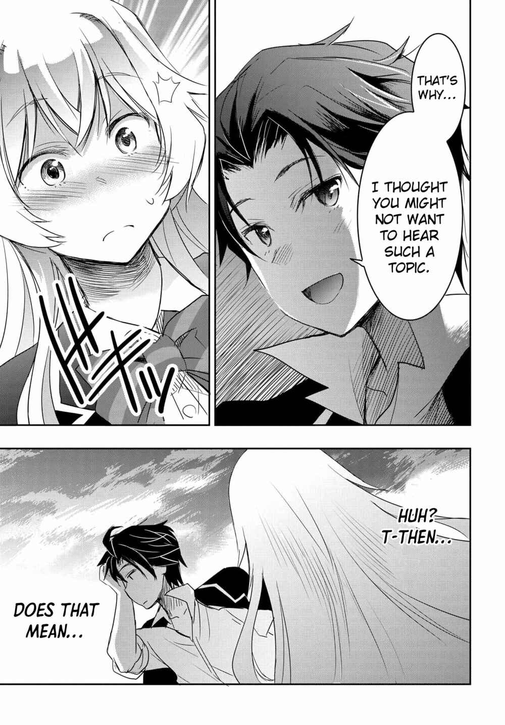 Page 35 Chapter 2 Watashi yori Tsuyoi Otoko to Kekkon shitai no - Seiso na Biji Seito Kaichou (Jitsu wa Moto Banchou) no Himitsu wo Shiru Inkya (Jitsu wa Kanojo wo Koeru Saikyou no Yankee)