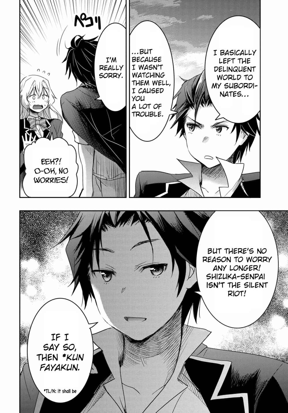 Page 38 Chapter 2 Watashi yori Tsuyoi Otoko to Kekkon shitai no - Seiso na Biji Seito Kaichou (Jitsu wa Moto Banchou) no Himitsu wo Shiru Inkya (Jitsu wa Kanojo wo Koeru Saikyou no Yankee)