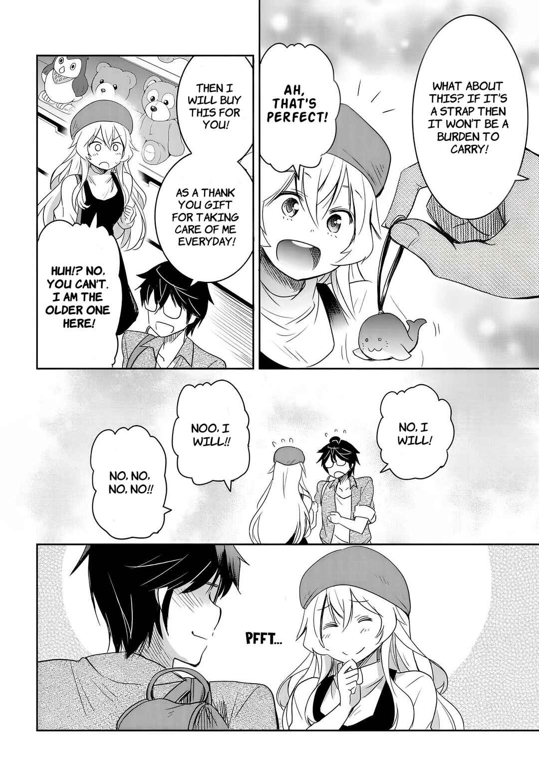 Page 15 Chapter 8 Watashi yori Tsuyoi Otoko to Kekkon shitai no - Seiso na Biji Seito Kaichou (Jitsu wa Moto Banchou) no Himitsu wo Shiru Inkya (Jitsu wa Kanojo wo Koeru Saikyou no Yankee)