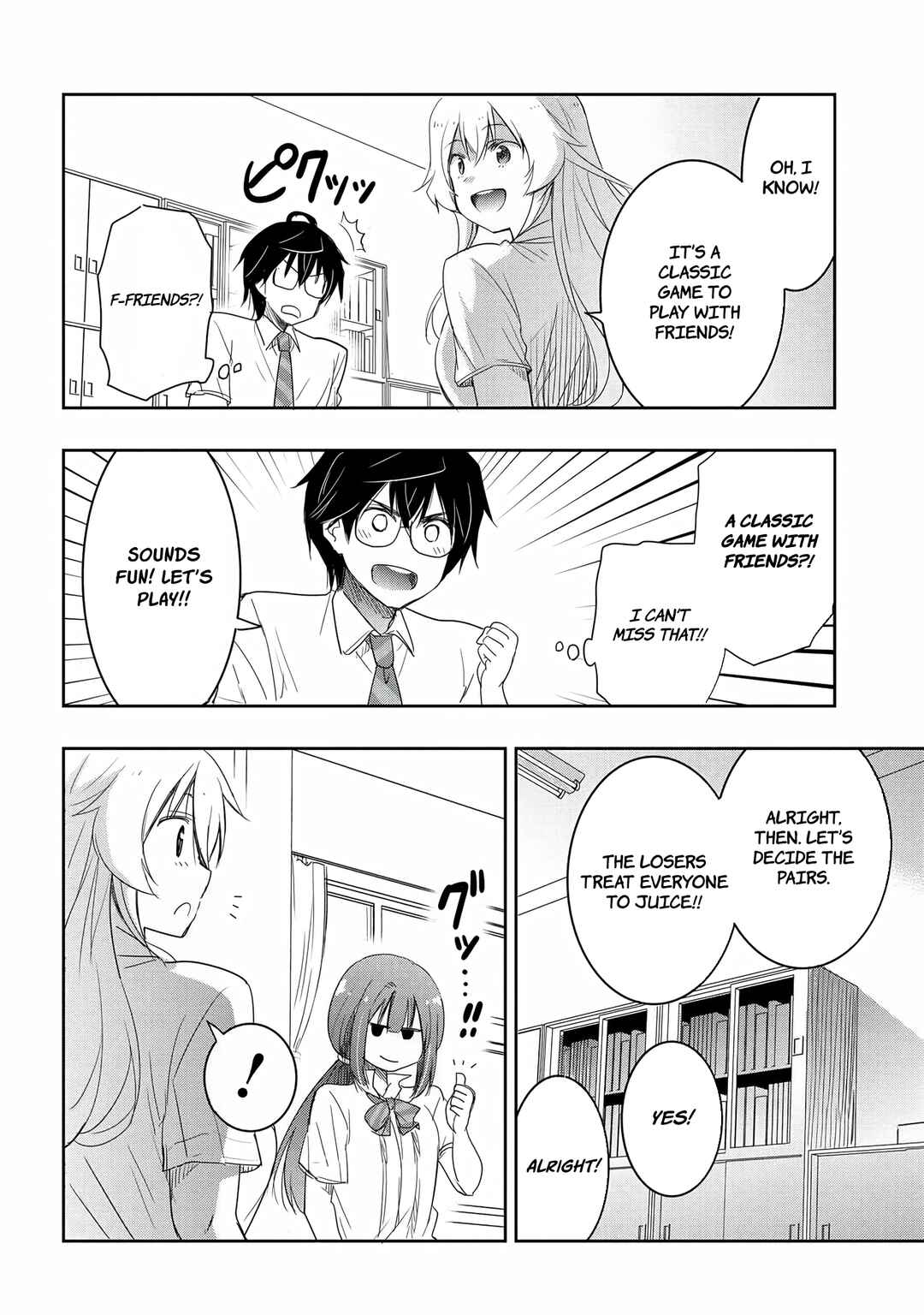Page 11 Chapter 14 Watashi yori Tsuyoi Otoko to Kekkon shitai no - Seiso na Biji Seito Kaichou (Jitsu wa Moto Banchou) no Himitsu wo Shiru Inkya (Jitsu wa Kanojo wo Koeru Saikyou no Yankee)