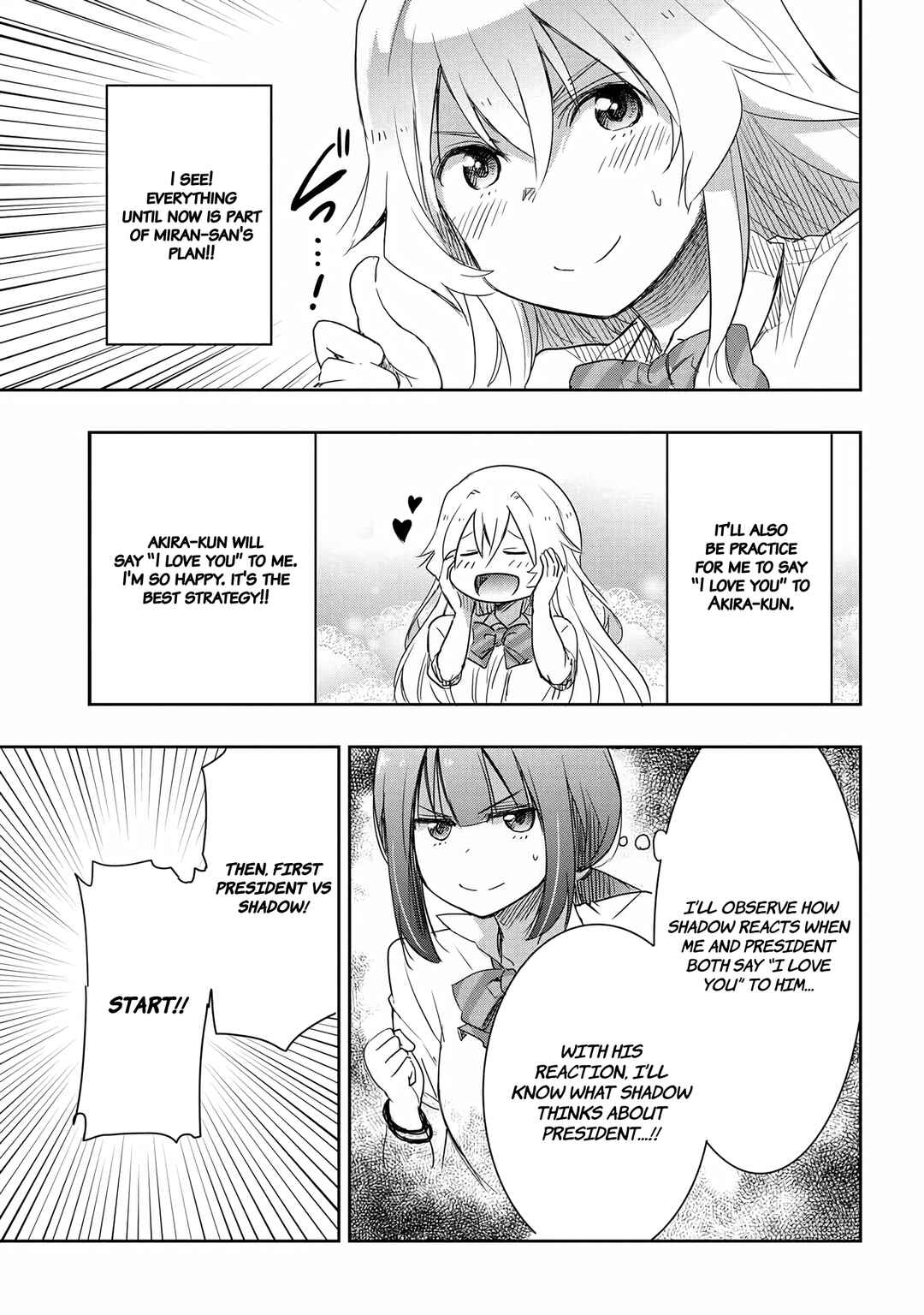 Page 12 Chapter 14 Watashi yori Tsuyoi Otoko to Kekkon shitai no - Seiso na Biji Seito Kaichou (Jitsu wa Moto Banchou) no Himitsu wo Shiru Inkya (Jitsu wa Kanojo wo Koeru Saikyou no Yankee)