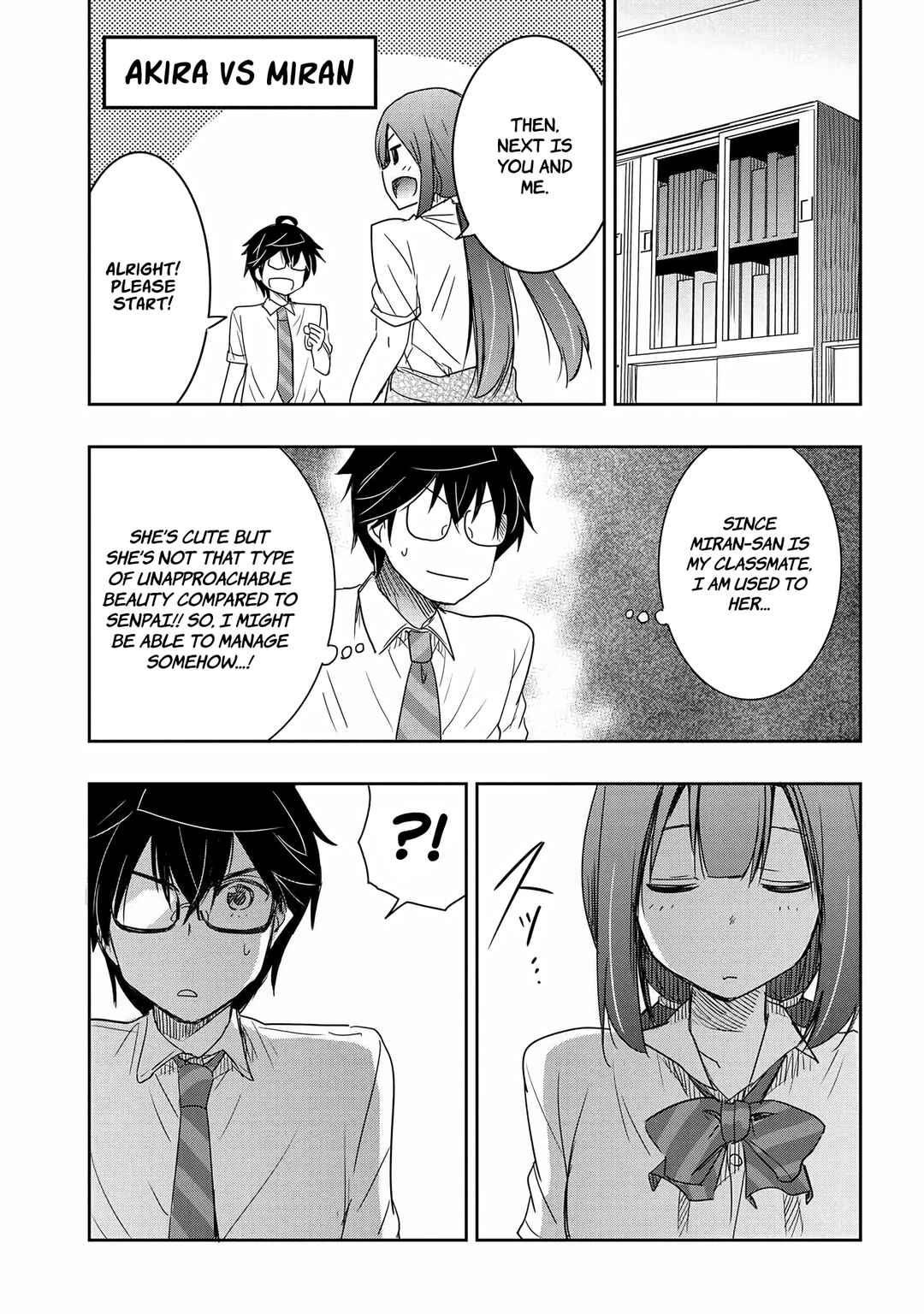 Page 16 Chapter 14 Watashi yori Tsuyoi Otoko to Kekkon shitai no - Seiso na Biji Seito Kaichou (Jitsu wa Moto Banchou) no Himitsu wo Shiru Inkya (Jitsu wa Kanojo wo Koeru Saikyou no Yankee)