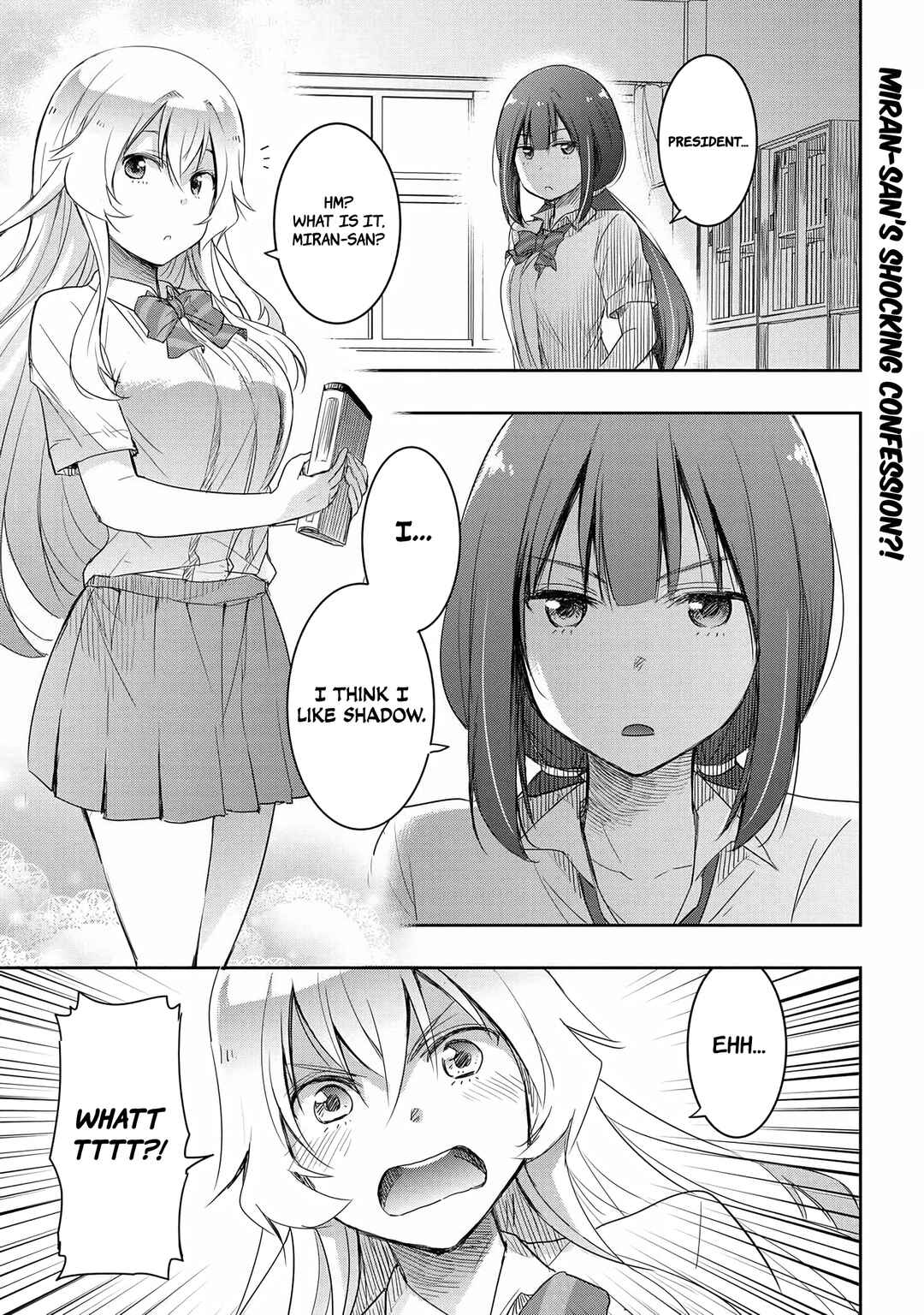 Page 2 Chapter 14 Watashi yori Tsuyoi Otoko to Kekkon shitai no - Seiso na Biji Seito Kaichou (Jitsu wa Moto Banchou) no Himitsu wo Shiru Inkya (Jitsu wa Kanojo wo Koeru Saikyou no Yankee)