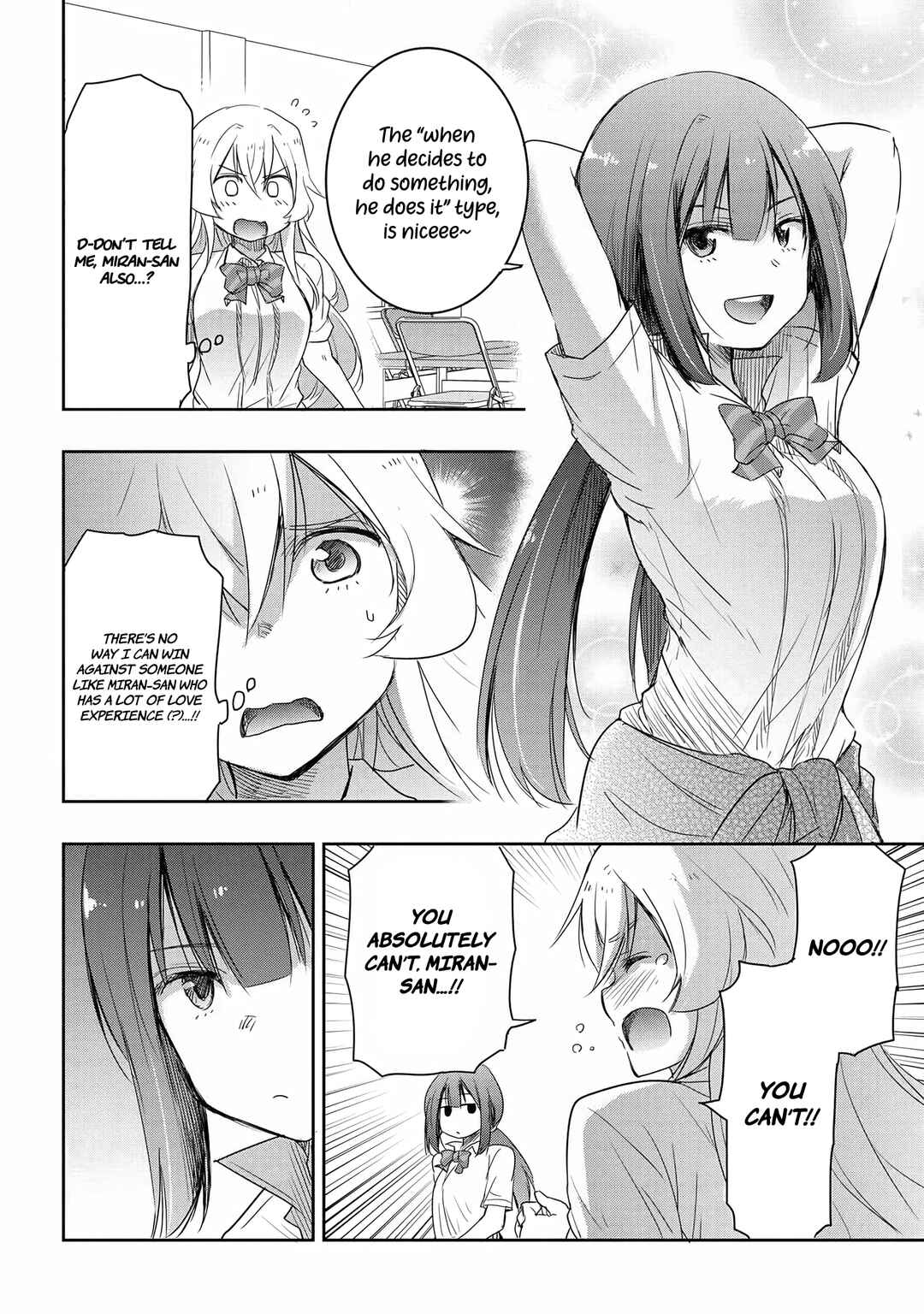 Page 3 Chapter 14 Watashi yori Tsuyoi Otoko to Kekkon shitai no - Seiso na Biji Seito Kaichou (Jitsu wa Moto Banchou) no Himitsu wo Shiru Inkya (Jitsu wa Kanojo wo Koeru Saikyou no Yankee)