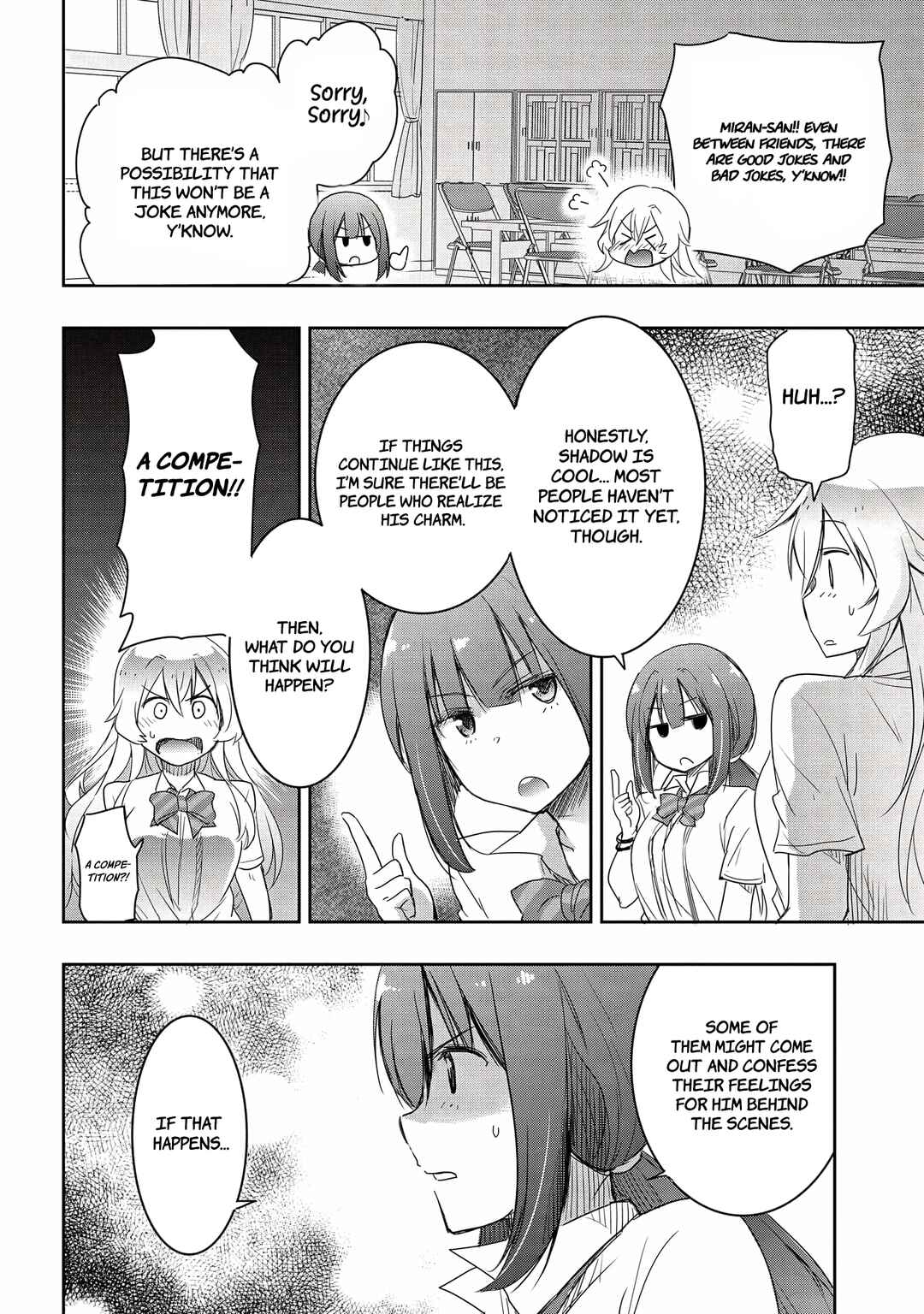 Page 5 Chapter 14 Watashi yori Tsuyoi Otoko to Kekkon shitai no - Seiso na Biji Seito Kaichou (Jitsu wa Moto Banchou) no Himitsu wo Shiru Inkya (Jitsu wa Kanojo wo Koeru Saikyou no Yankee)
