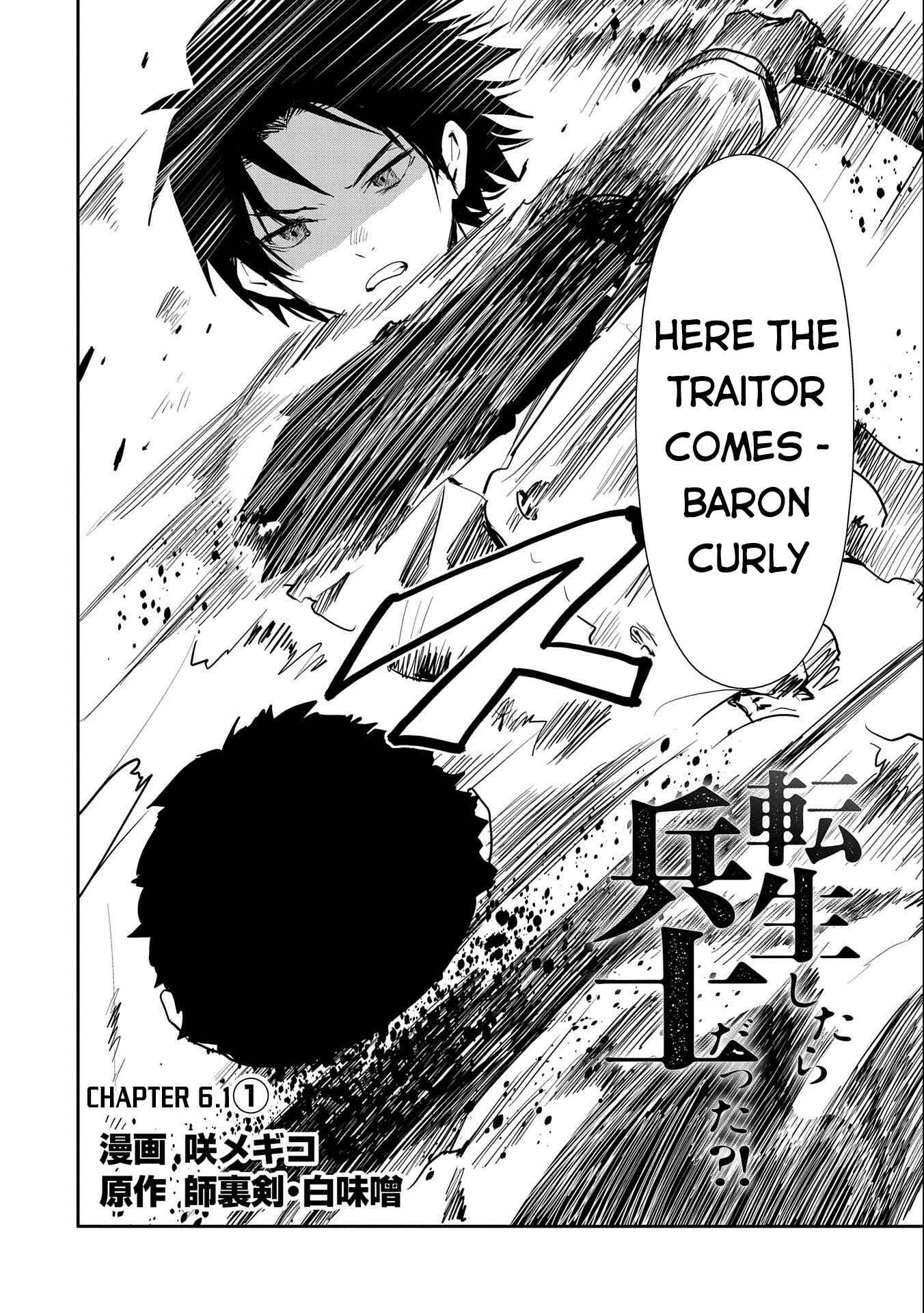Page 3 Chapter 6 Tensei Shitara Heishi Datta?! - Akai Shinigami to Yobareta Otoko