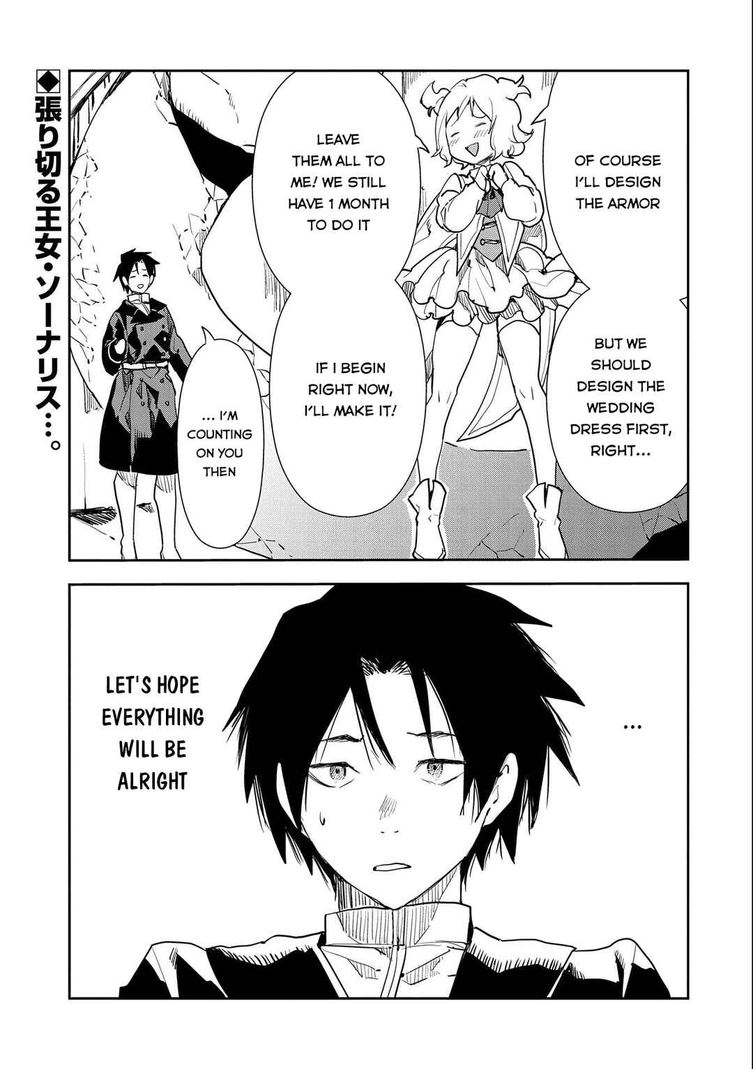 Page 2 Chapter 9 Tensei Shitara Heishi Datta?! - Akai Shinigami to Yobareta Otoko
