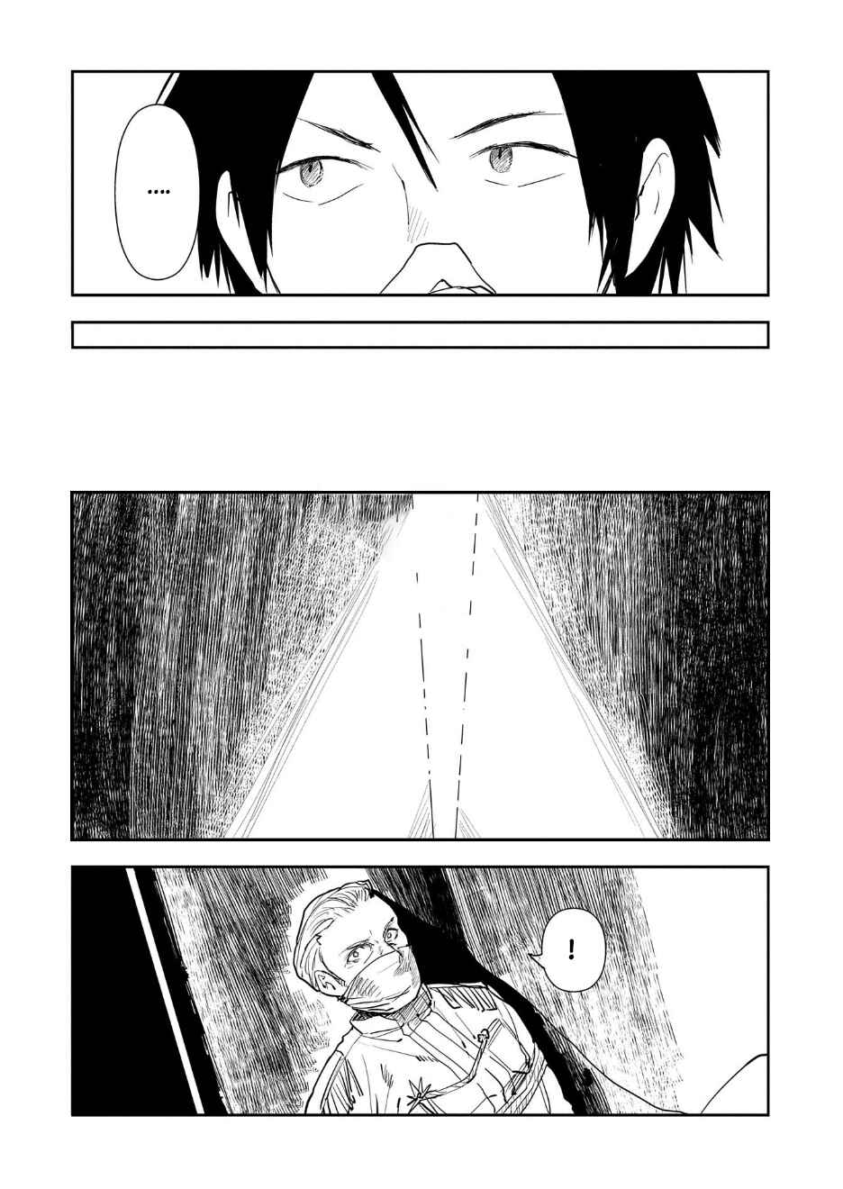 Page 10 Chapter 10.1 Tensei Shitara Heishi Datta?! - Akai Shinigami to Yobareta Otoko