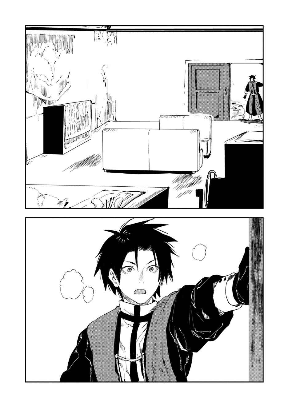 Page 5 Chapter 10.1 Tensei Shitara Heishi Datta?! - Akai Shinigami to Yobareta Otoko