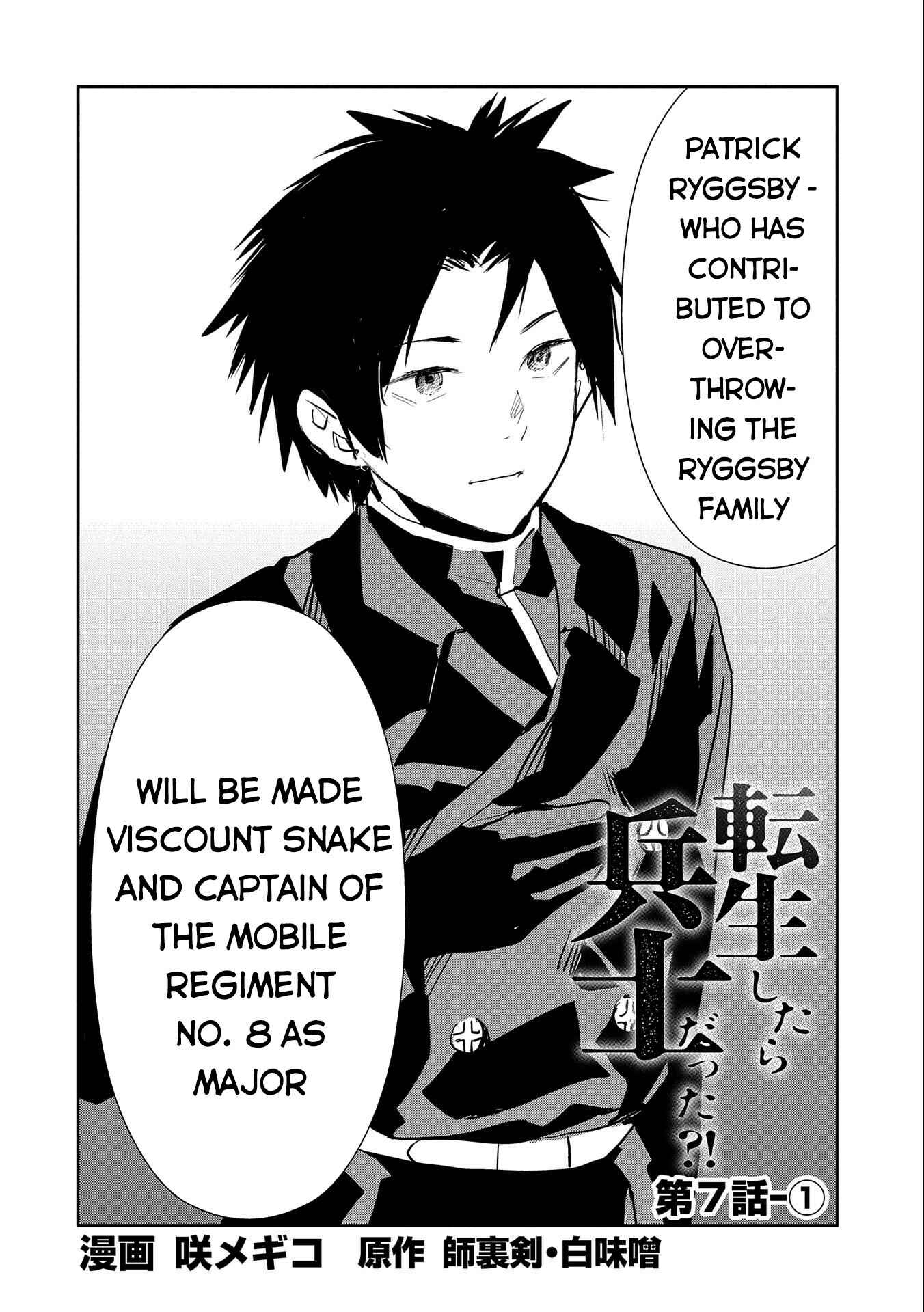Page 3 Chapter 7 Tensei Shitara Heishi Datta?! - Akai Shinigami to Yobareta Otoko