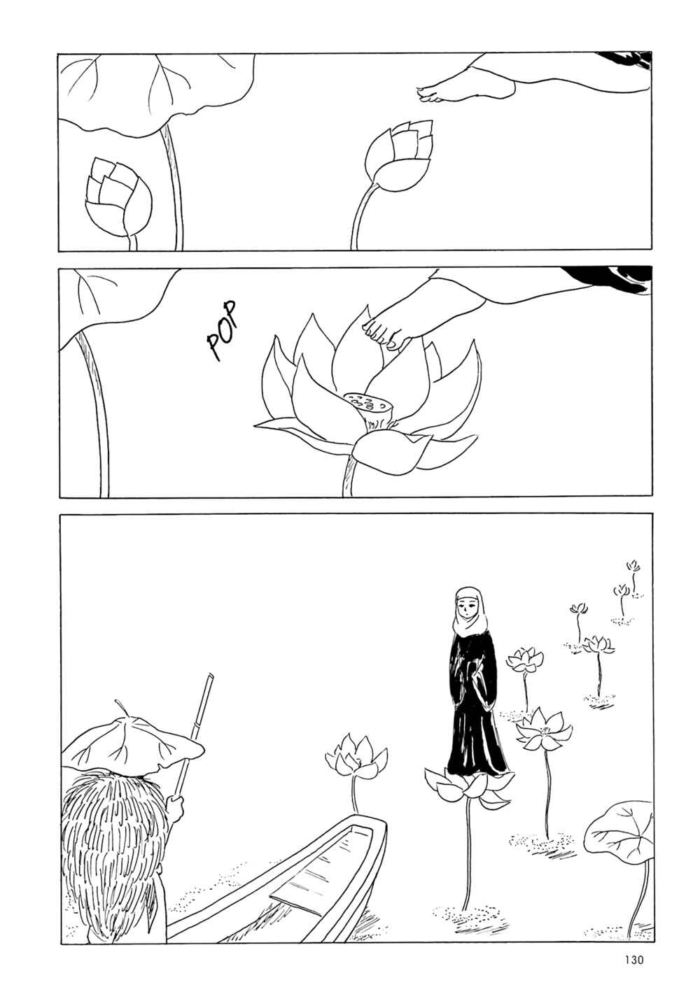 Page 2 Chapter 10 Twilight Market: Tales of the Afterlife
