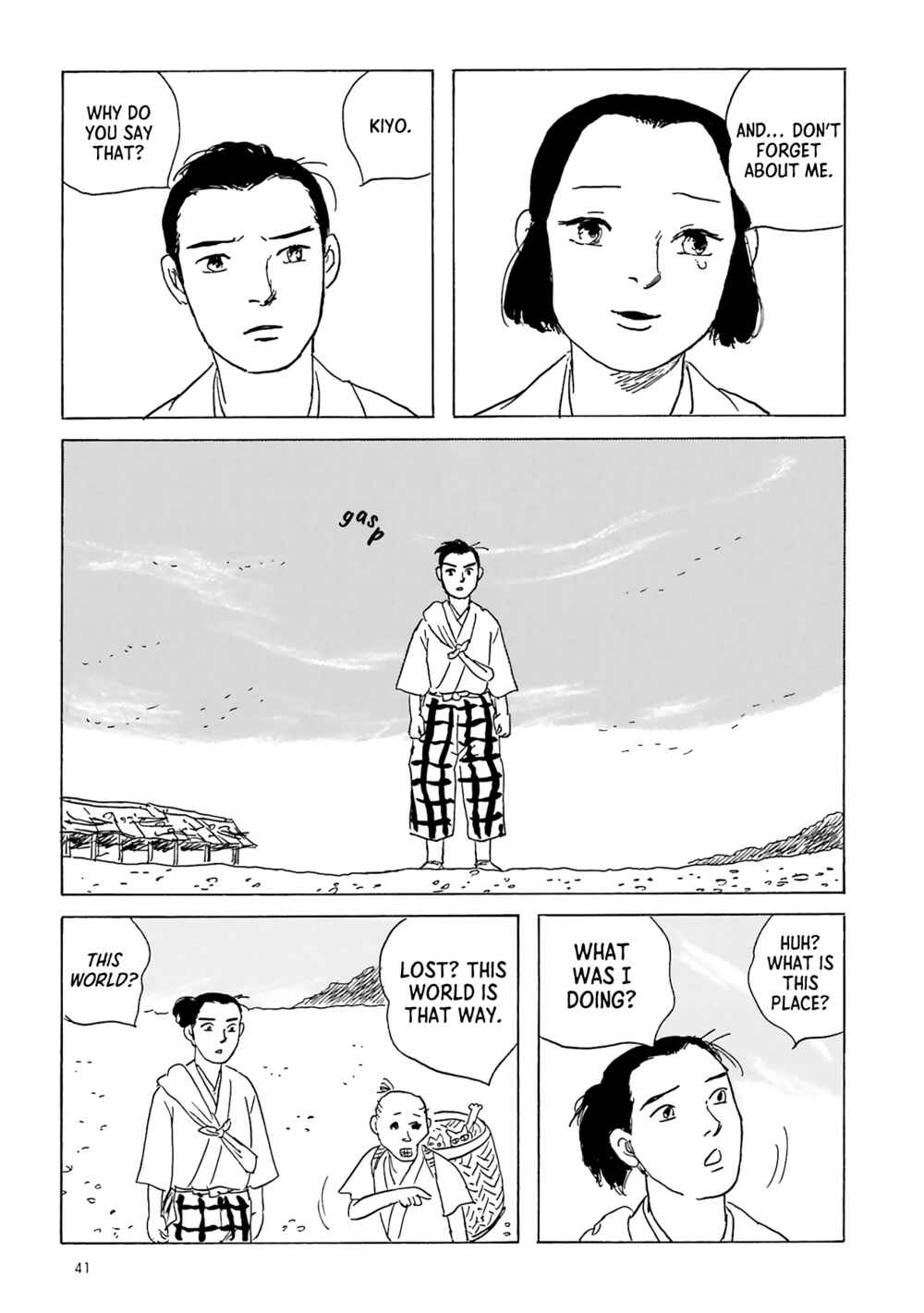 Page 13 Chapter 3 Twilight Market: Tales of the Afterlife