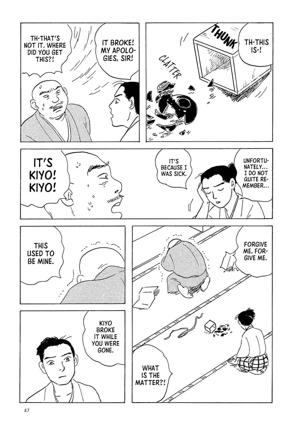 Page 19 Chapter 3 Twilight Market: Tales of the Afterlife