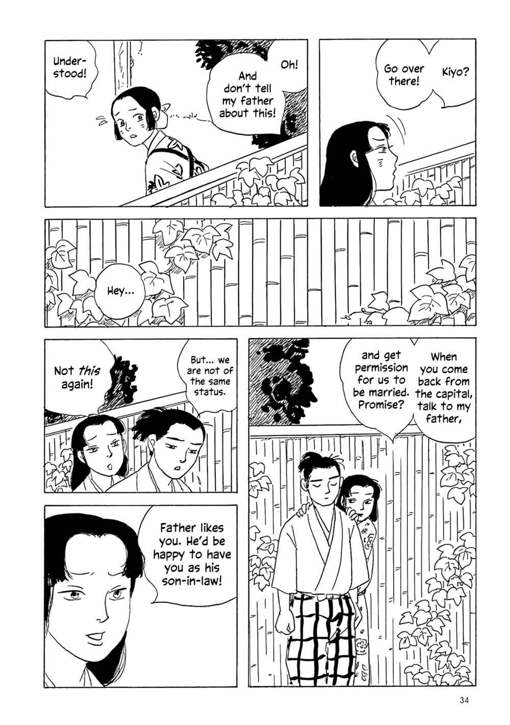 Page 6 Chapter 3 Twilight Market: Tales of the Afterlife