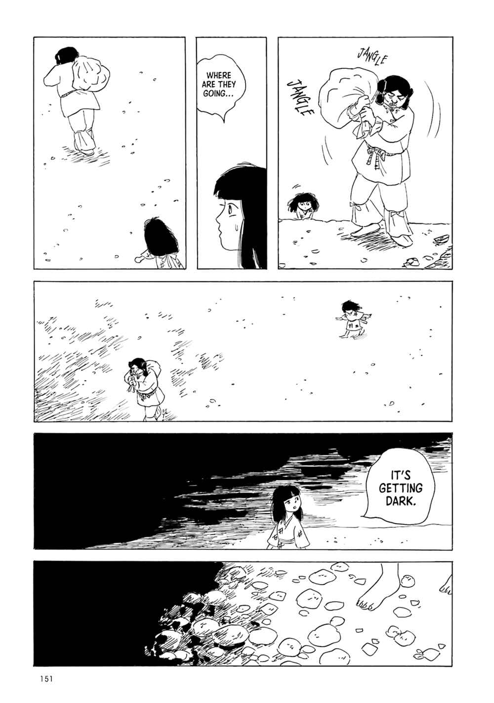Page 7 Chapter 11 Twilight Market: Tales of the Afterlife