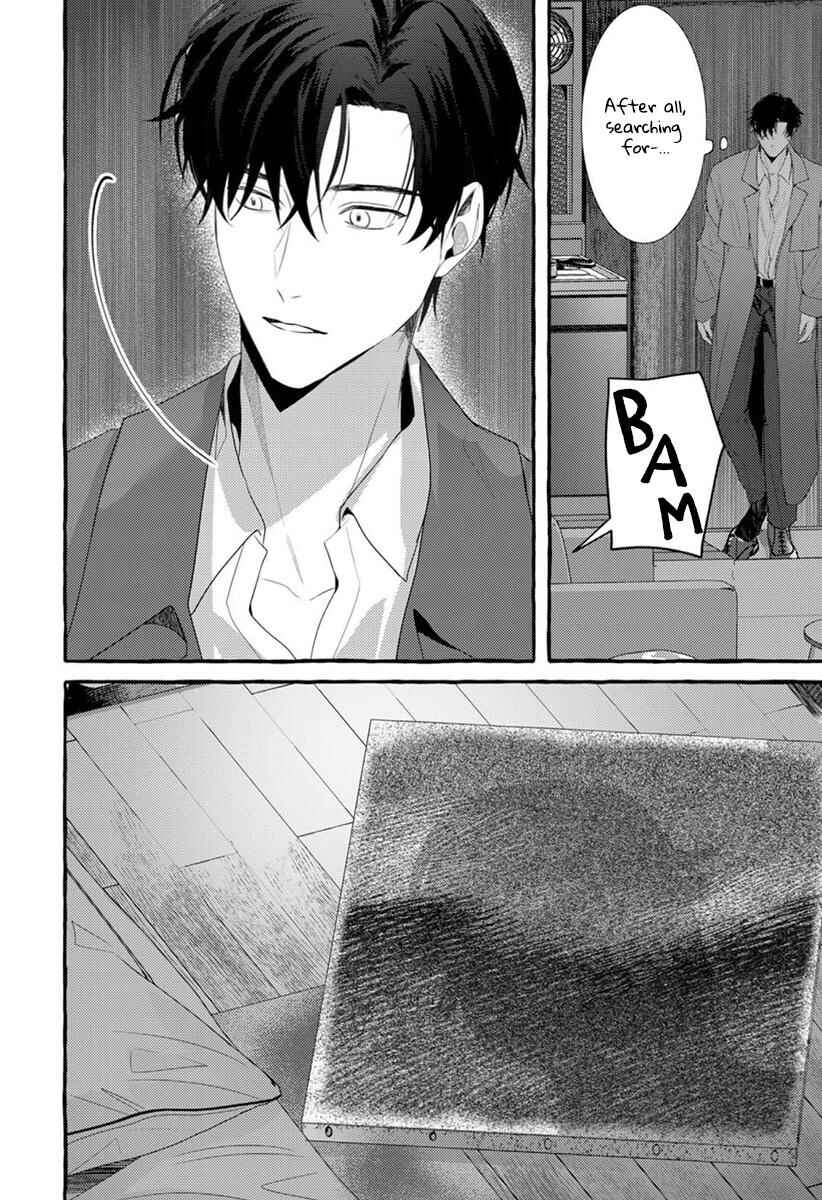 Page 23 Chapter 4 Kimi ga Inaku Natta Fuyu no Umi