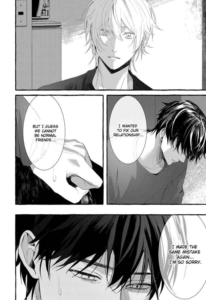 Page 7 Chapter 4 Kimi ga Inaku Natta Fuyu no Umi