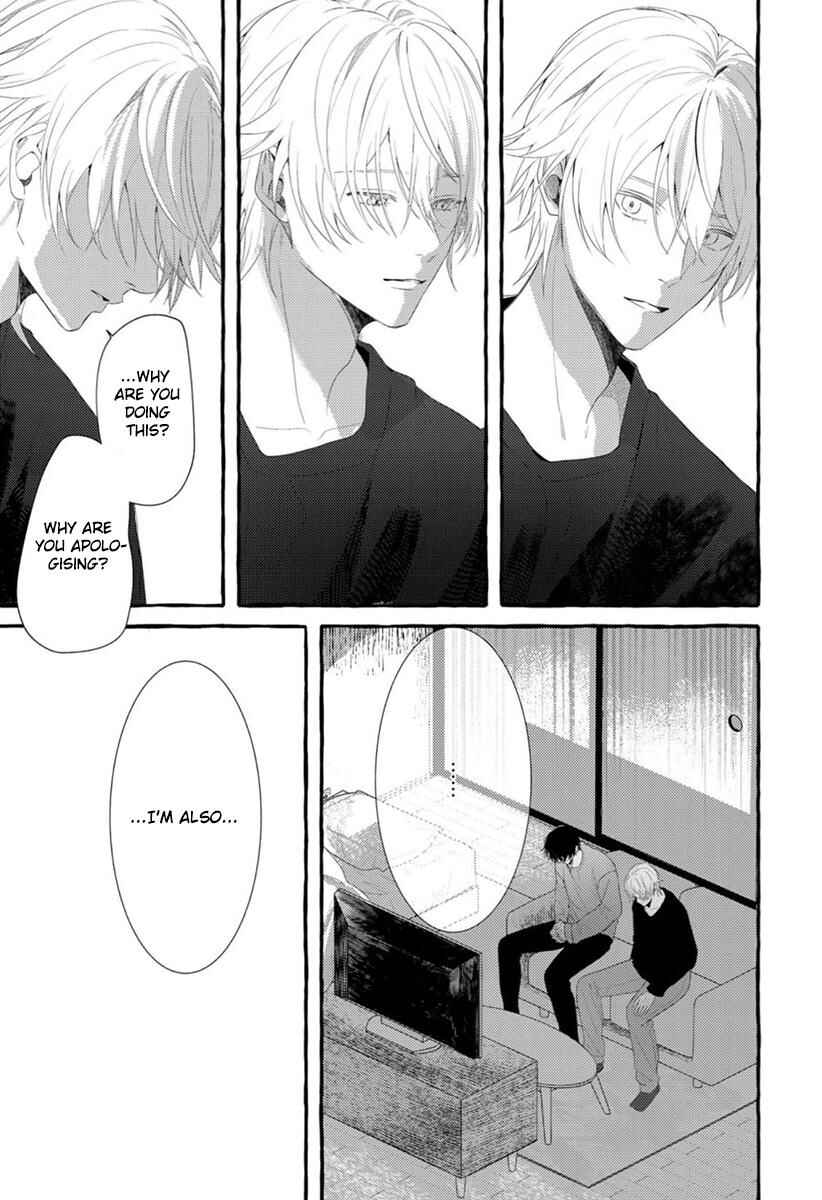 Page 8 Chapter 4 Kimi ga Inaku Natta Fuyu no Umi