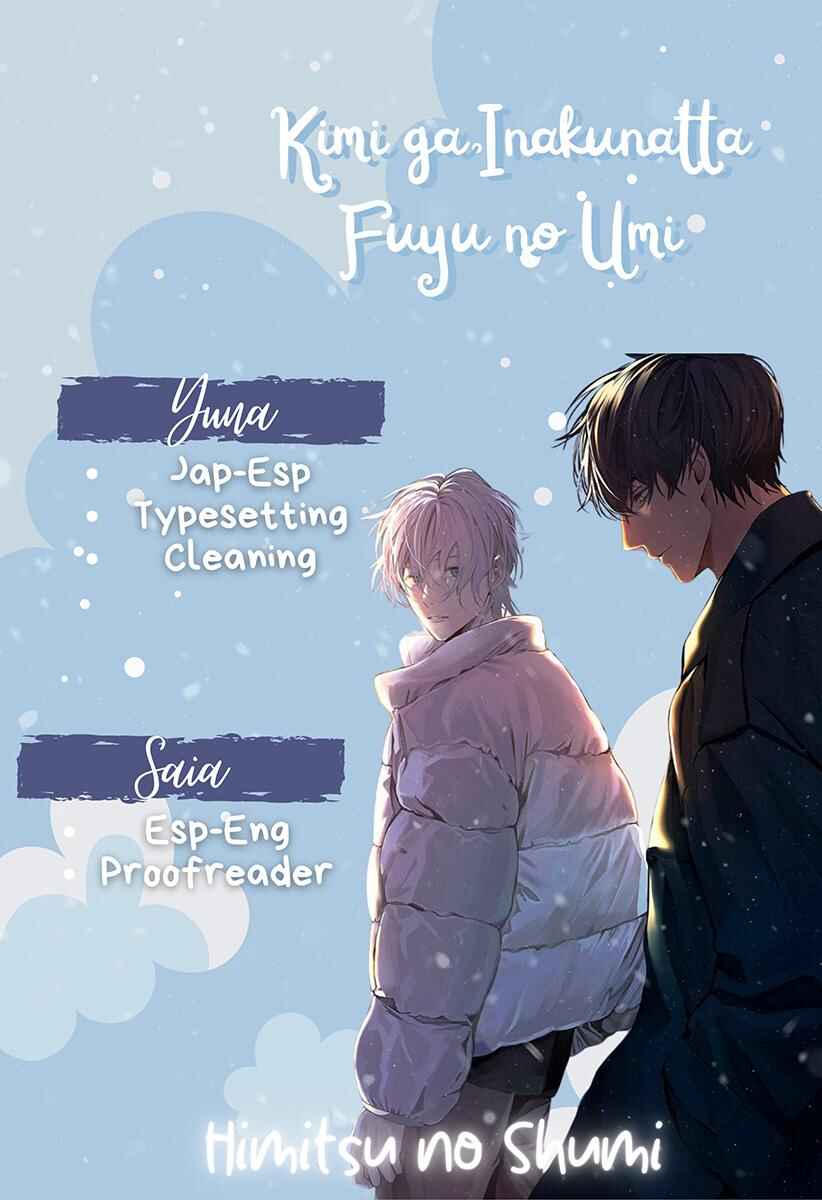 Page 1 Chapter 5 Kimi ga Inaku Natta Fuyu no Umi
