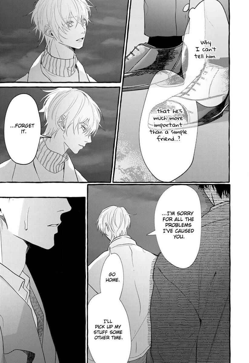 Page 16 Chapter 5 Kimi ga Inaku Natta Fuyu no Umi