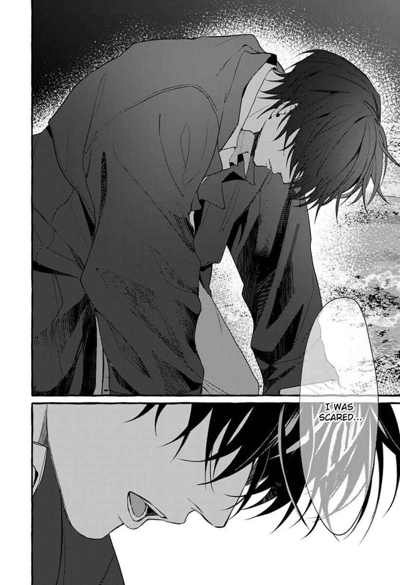 Page 23 Chapter 5 Kimi ga Inaku Natta Fuyu no Umi