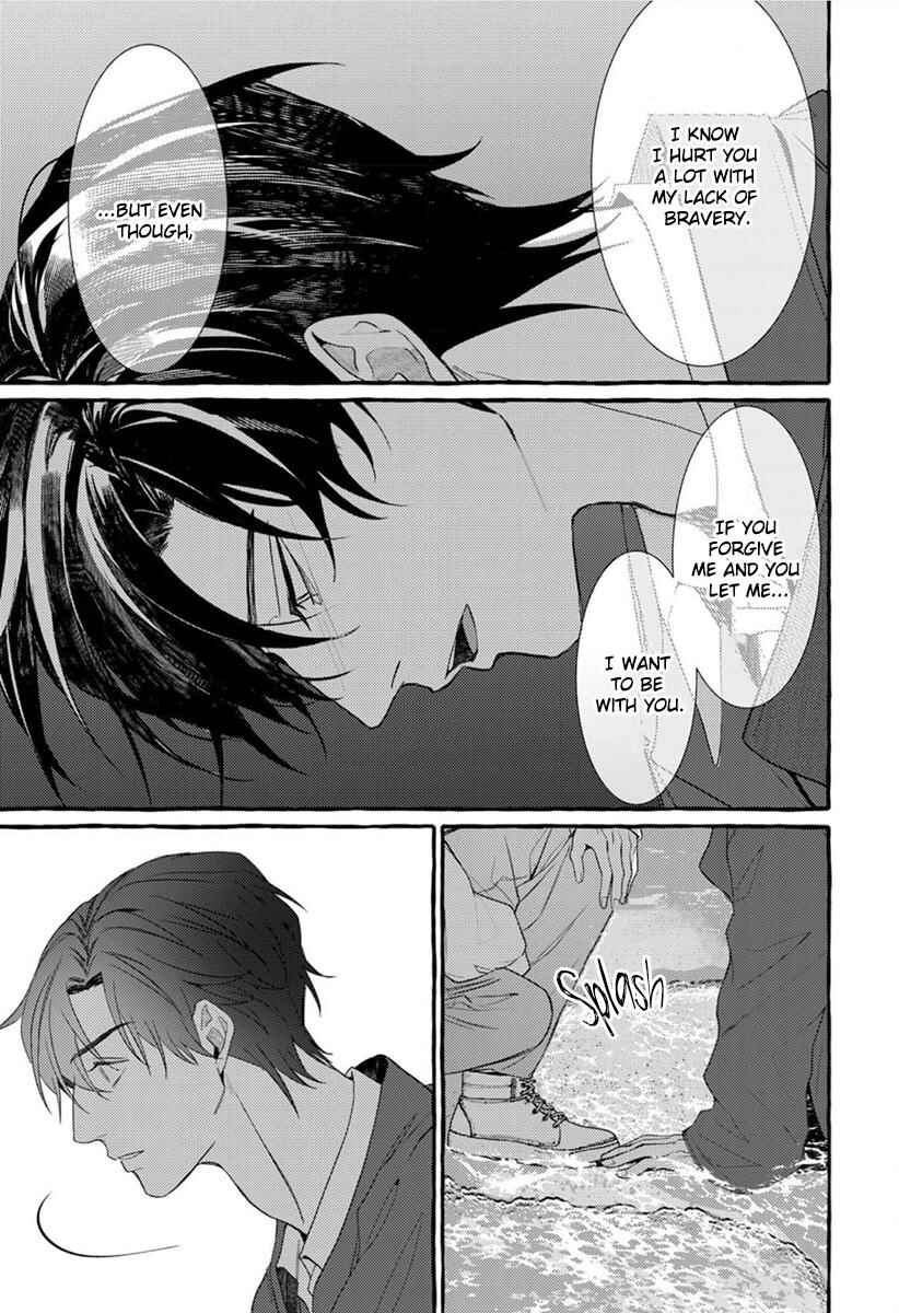 Page 26 Chapter 5 Kimi ga Inaku Natta Fuyu no Umi