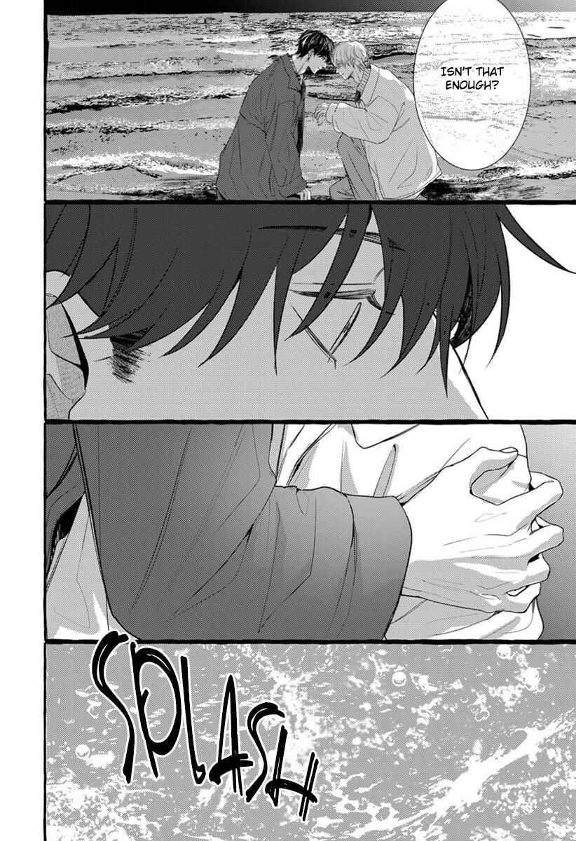 Page 29 Chapter 5 Kimi ga Inaku Natta Fuyu no Umi
